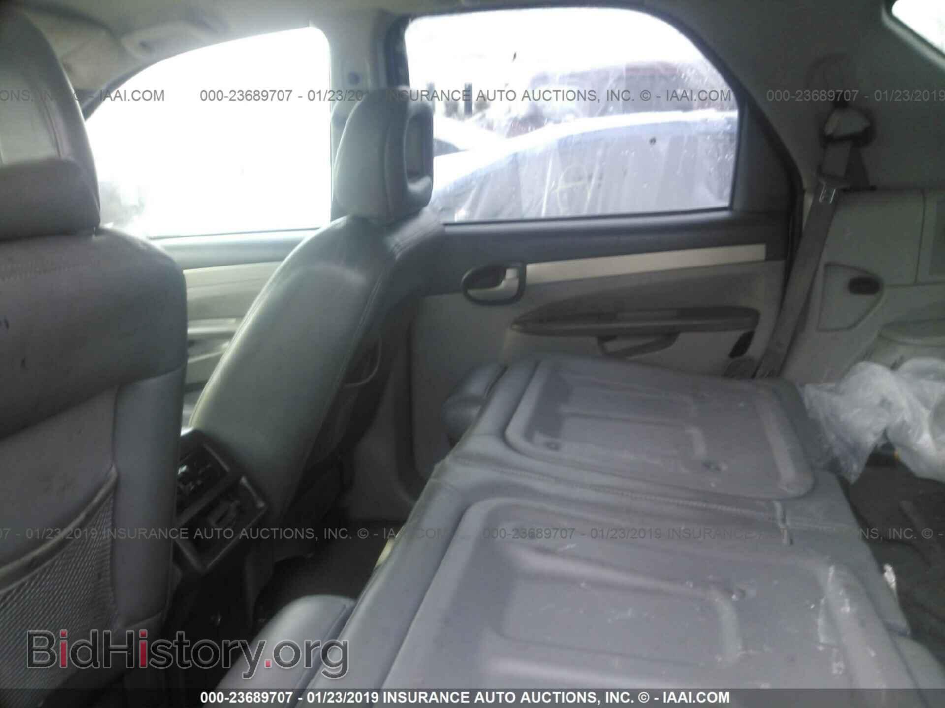 2015 DODGE DART - VIN: 1C3CDFBB4FD320253 - Фото 8