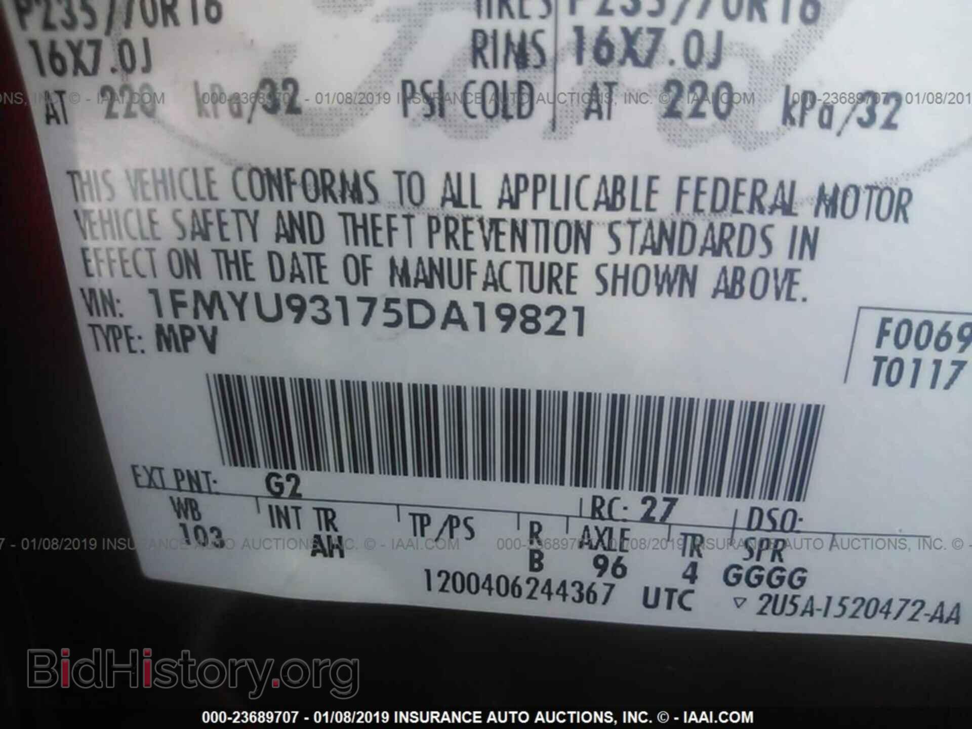 2015 DODGE DART - VIN: 1C3CDFBB4FD320253 - Фото 9