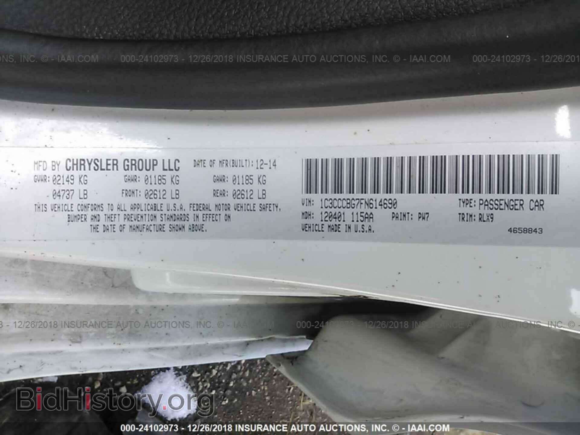 2015 Chrysler 200 - VIN: 1C3CCCBG7FN614690 - Фото 9