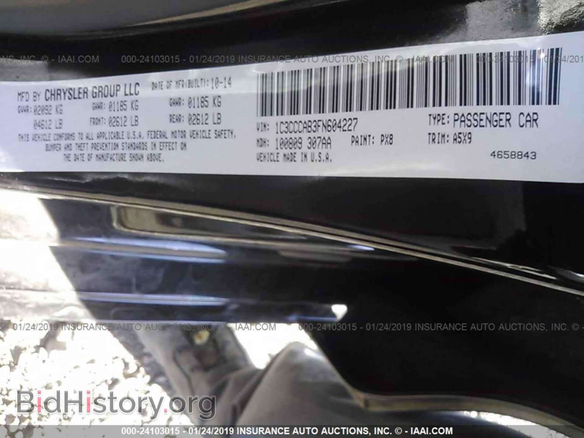 2015 CHRYSLER 200 - VIN: 1C3CCCAB3FN604227 - Photo 9
