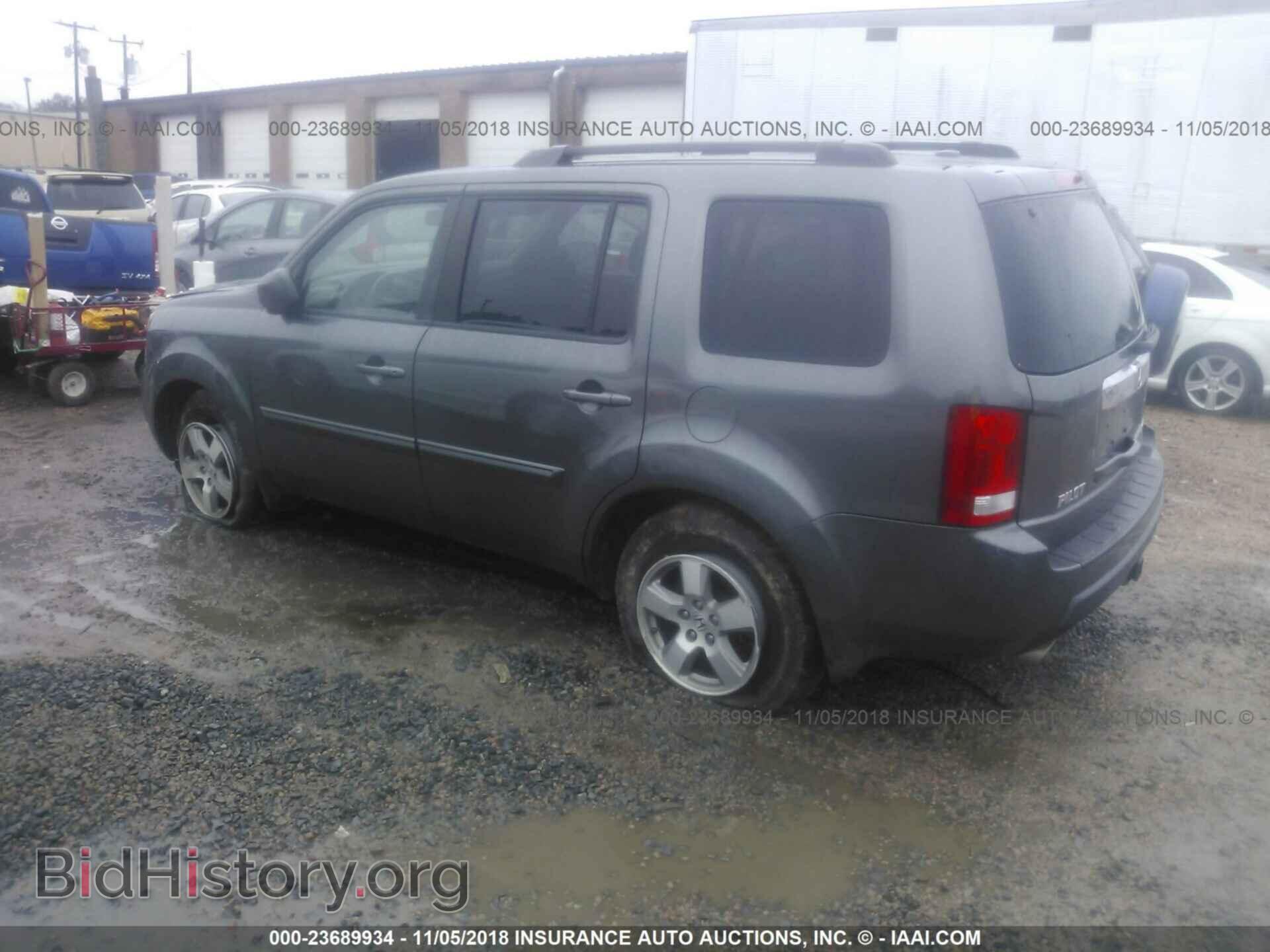 2011 HONDA PILOT - VIN: 5FNYF4H68BB068150 - Photo 3