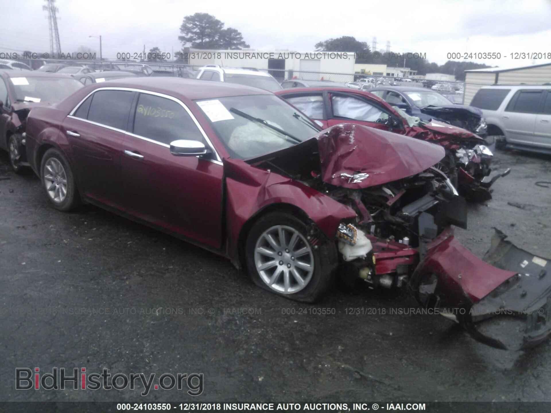 Фотография 2C3CCAEG2EH297005 - CHRYSLER 300C 2014