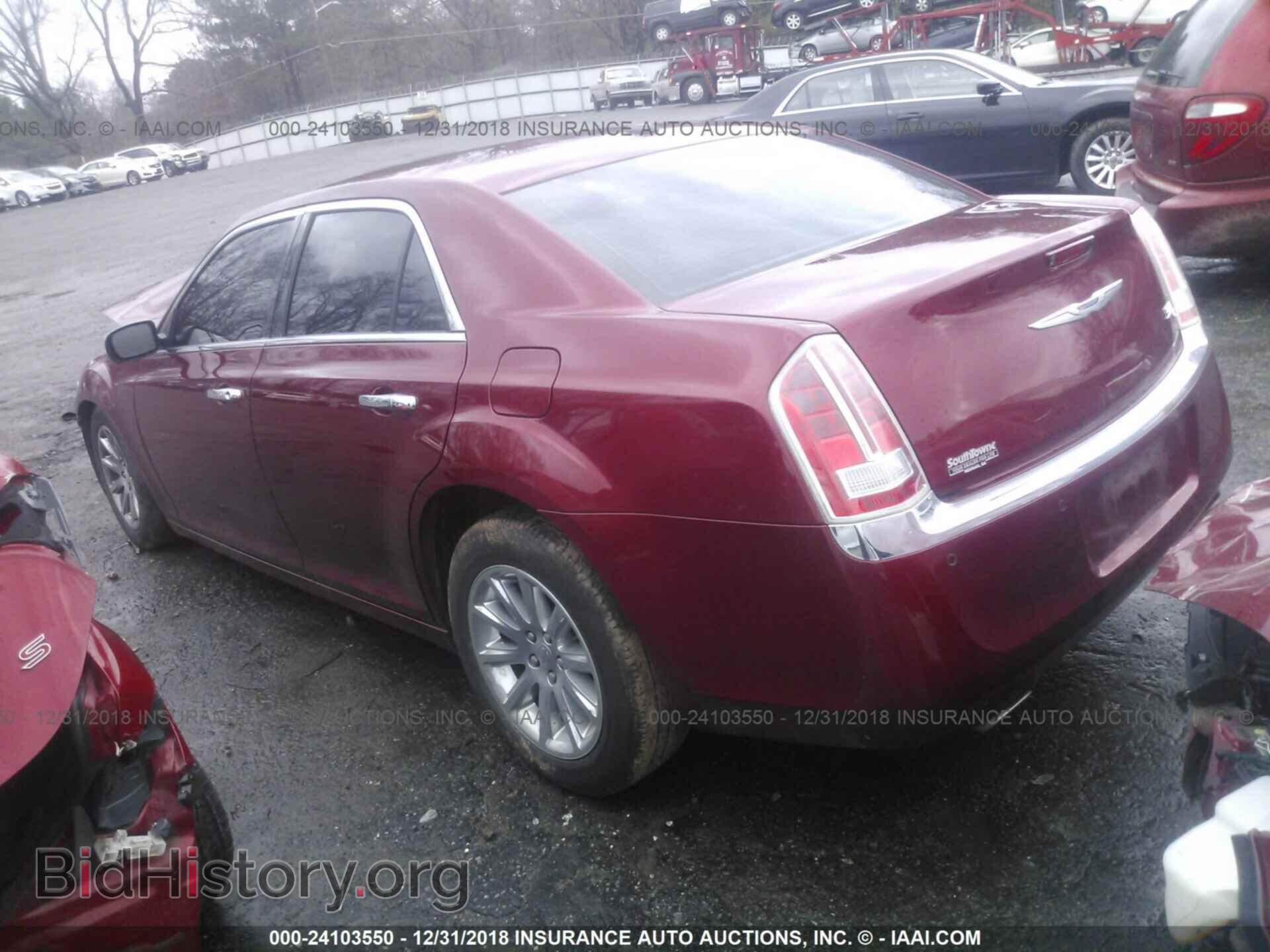 2014 CHRYSLER 300C - VIN: 2C3CCAEG2EH297005 - Фото 3