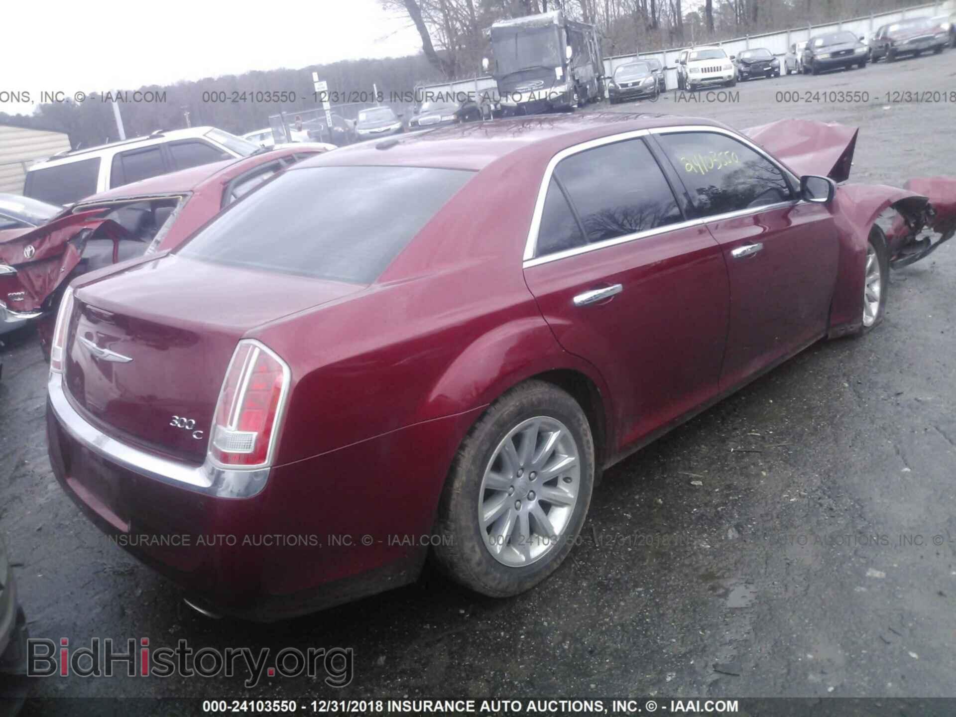 2014 CHRYSLER 300C - VIN: 2C3CCAEG2EH297005 - Фото 4