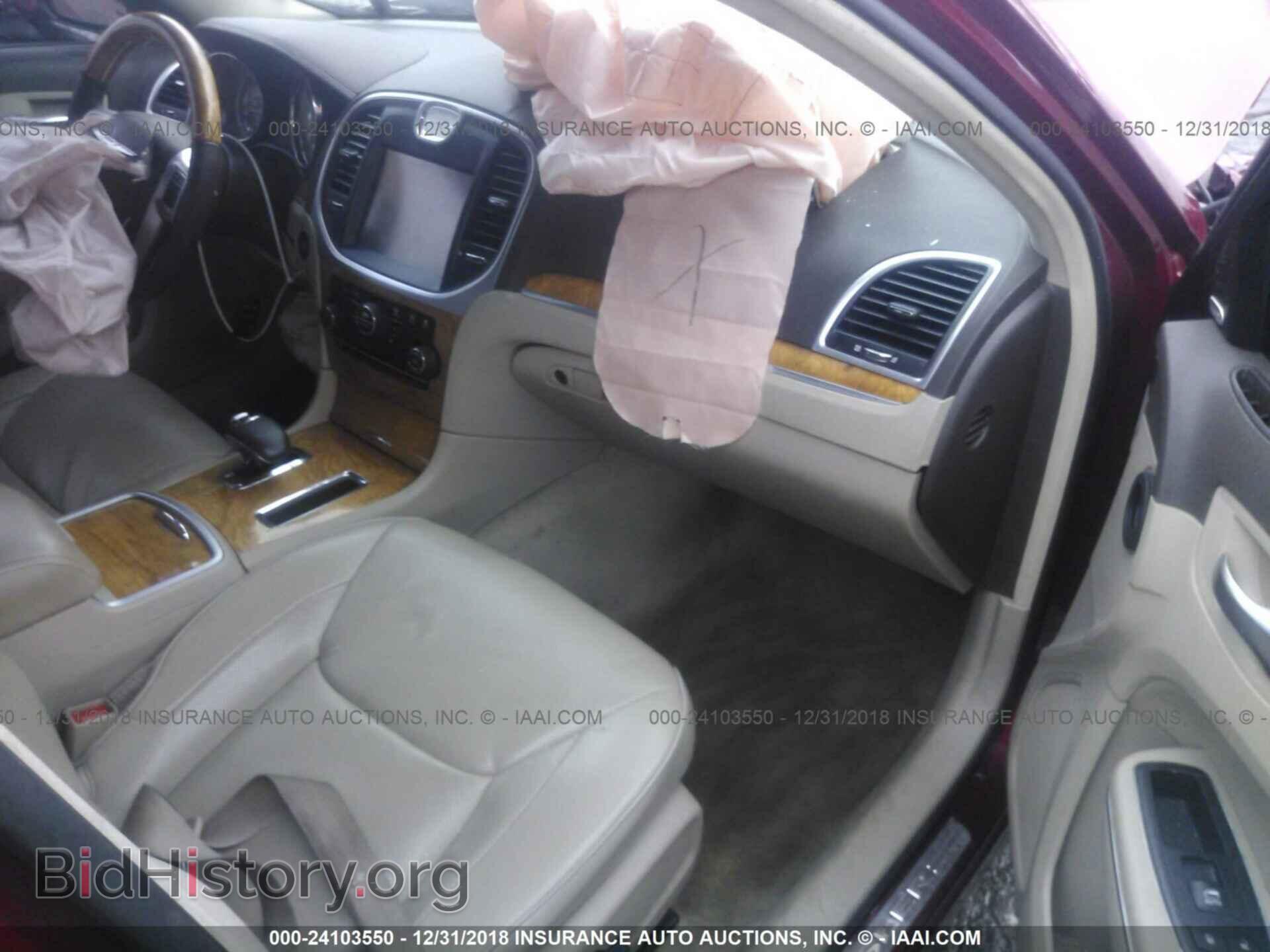 2014 CHRYSLER 300C - VIN: 2C3CCAEG2EH297005 - Фото 5