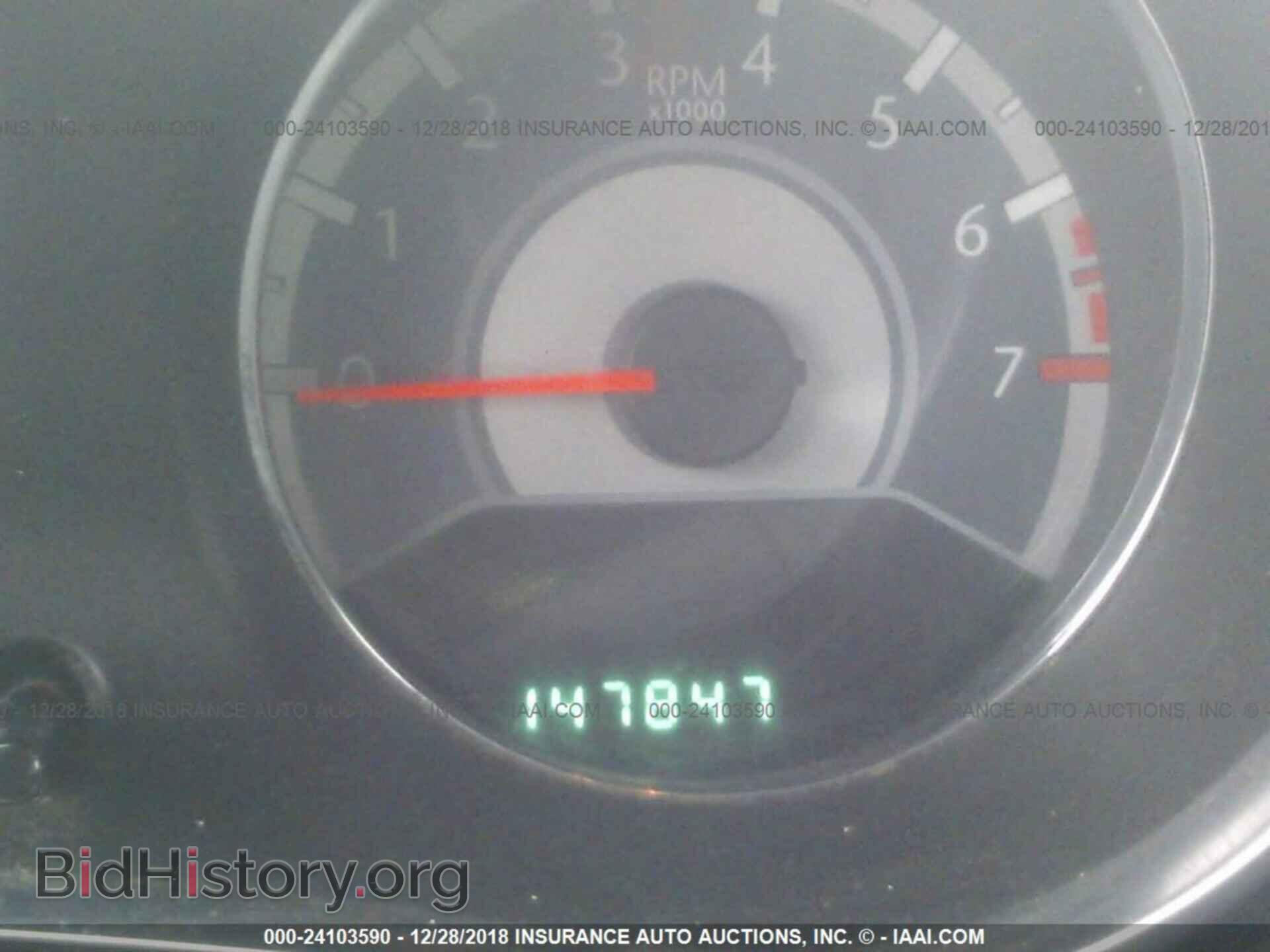 2012 CHRYSLER 200 - VIN: 1C3CCBABXCN320938 - Фото 7