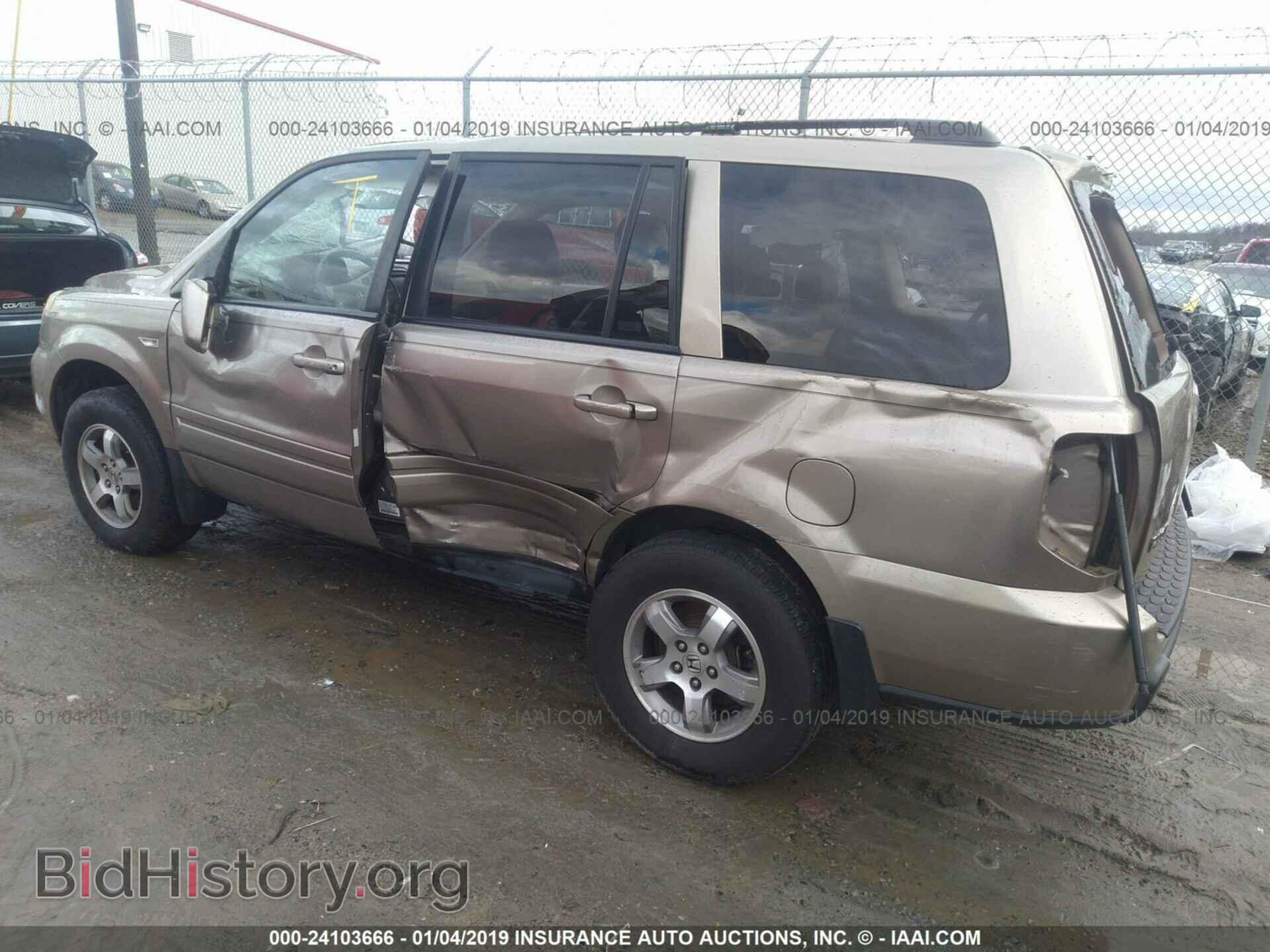 2007 HONDA PILOT - VIN: 5FNYF28787B043592 - Фото 3