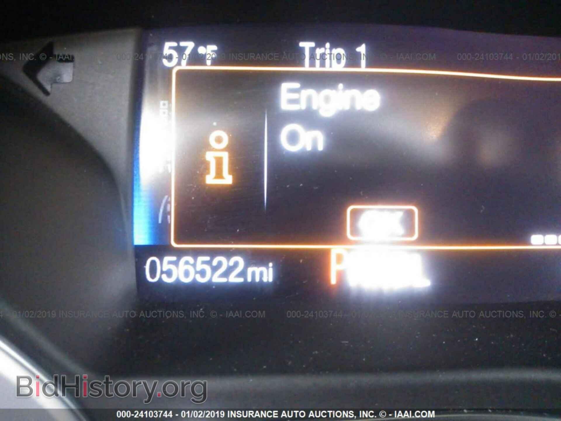 2016 FORD FOCUS - VIN: 1FADP3F27GL210679 - Photo 7