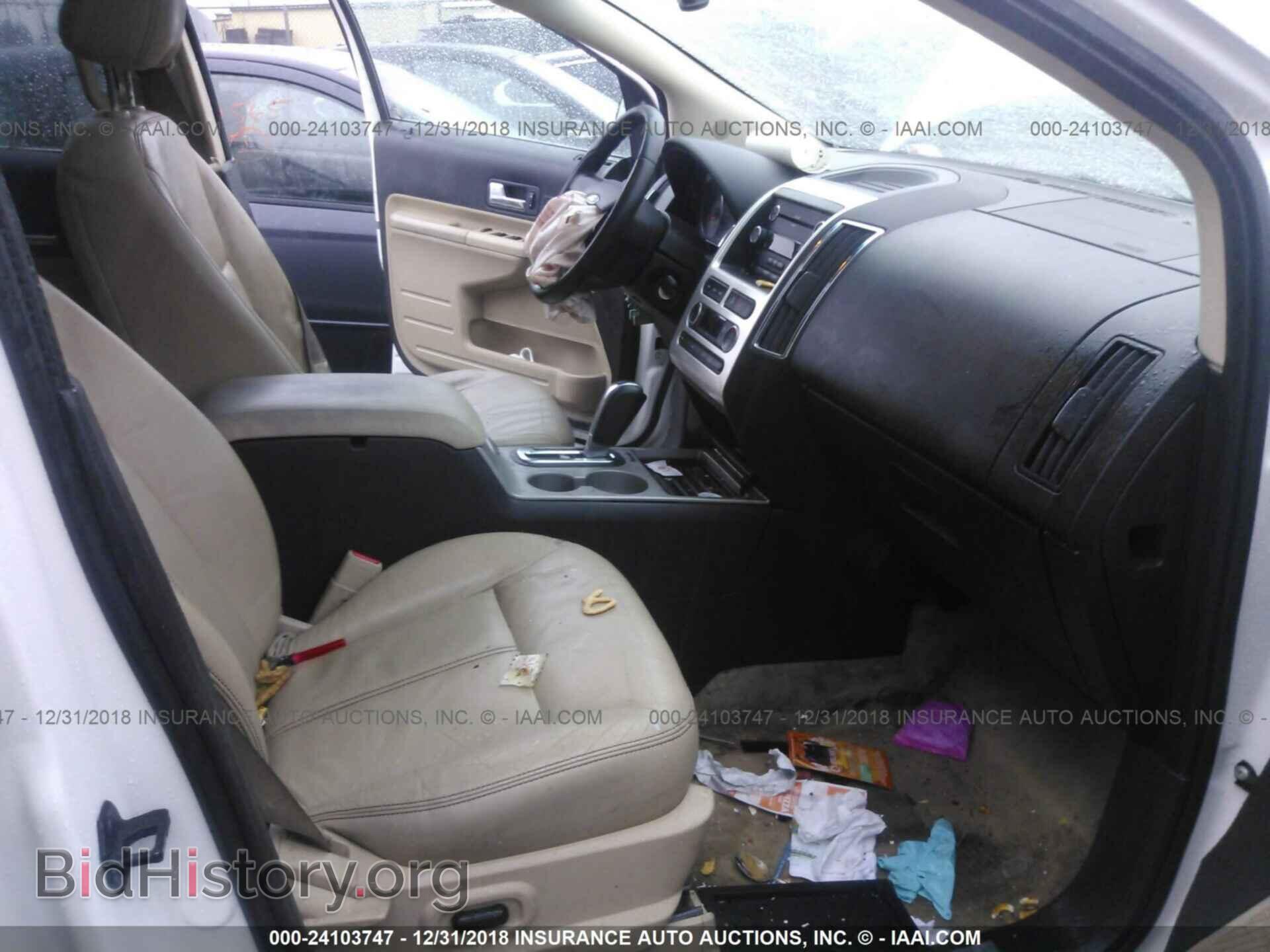 2009 FORD EDGE - VIN: 2FMDK49C39BA86511 - Photo 5