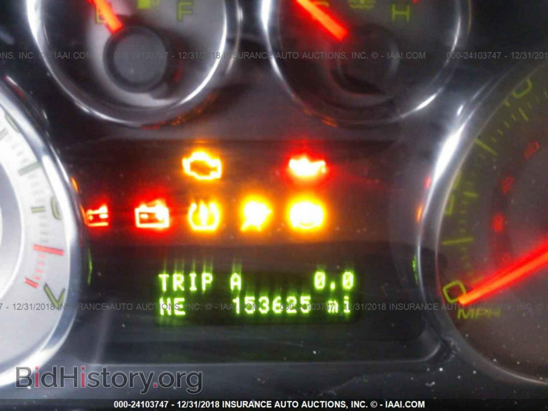 2009 FORD EDGE - VIN: 2FMDK49C39BA86511 - Photo 7