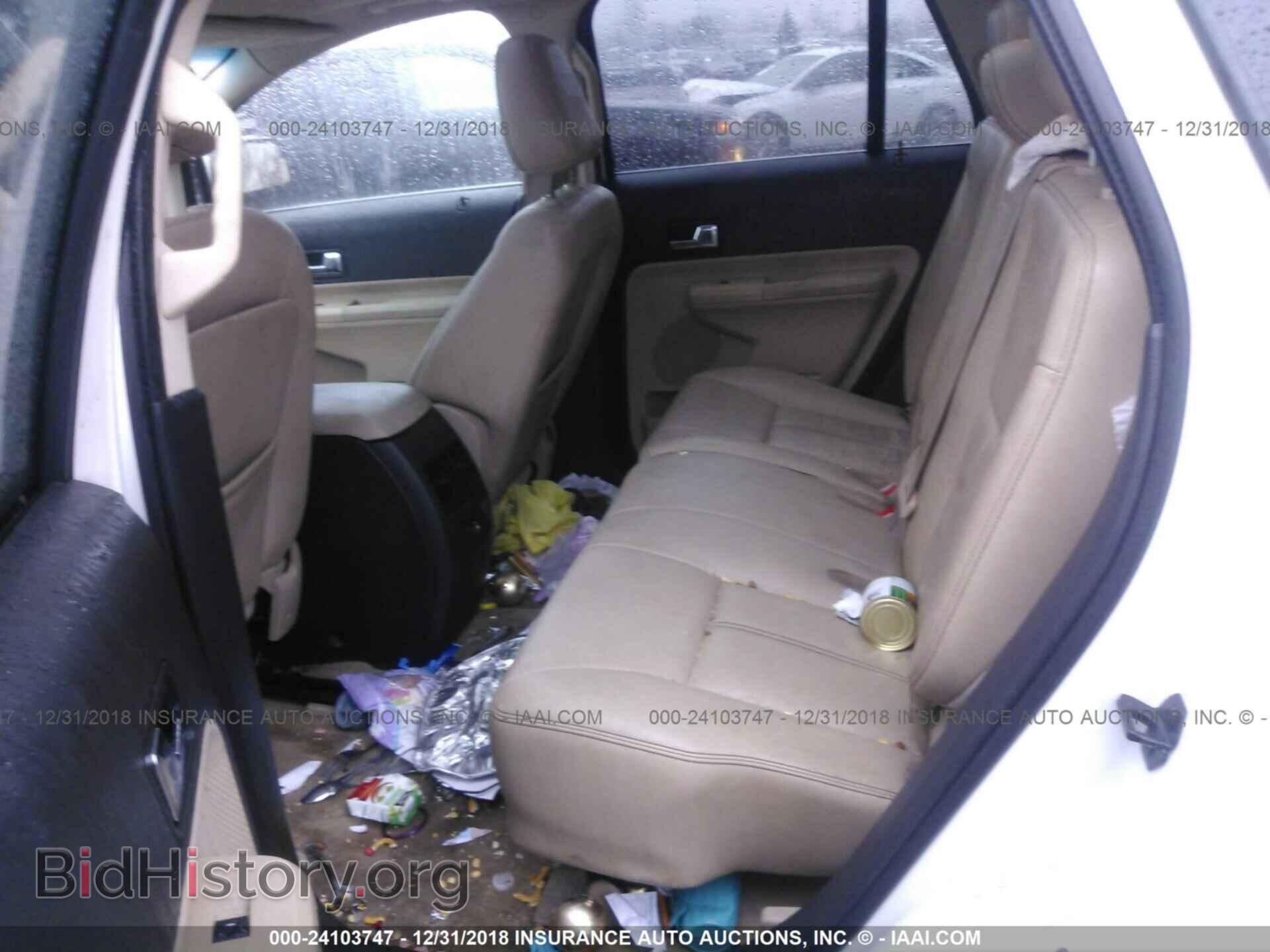 2009 FORD EDGE - VIN: 2FMDK49C39BA86511 - Photo 8