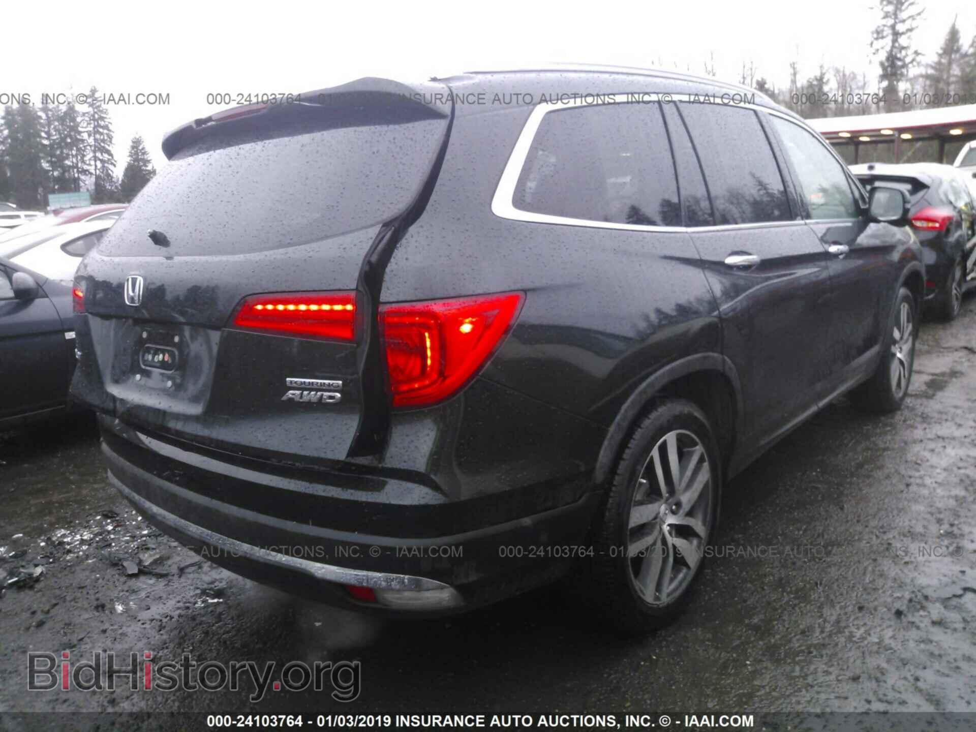 2016 HONDA PILOT - VIN: 5FNYF6H96GB015699 - Фото 4