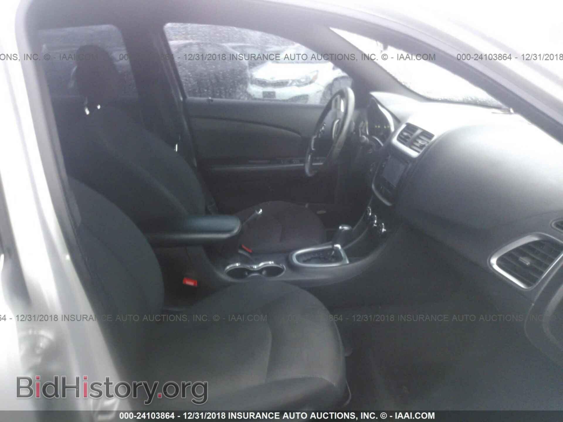 2012 DODGE AVENGER - VIN: 1C3CDZCB9CN179086 - Photo 5