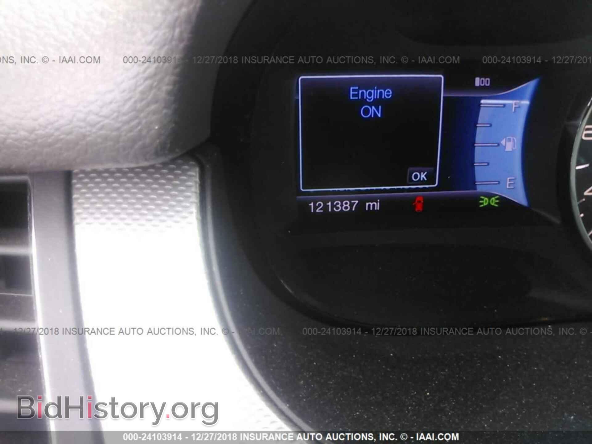 2013 Ford Edge - VIN: 2FMDK3J96DBB24106 - Photo 7
