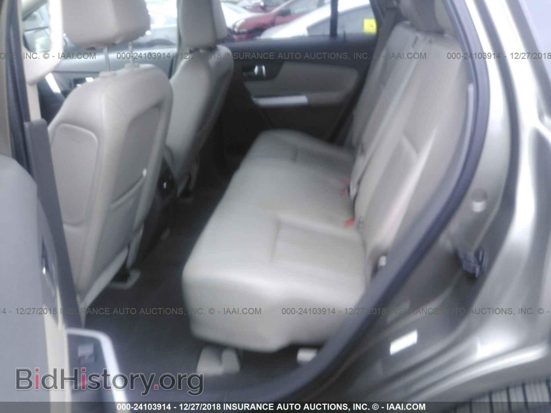 2013 Ford Edge - VIN: 2FMDK3J96DBB24106 - Photo 8