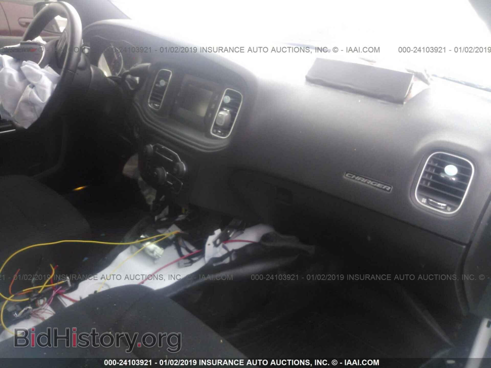 2015 DODGE CHARGER - VIN: 2C3CDXAT7FH791249 - Фото 5