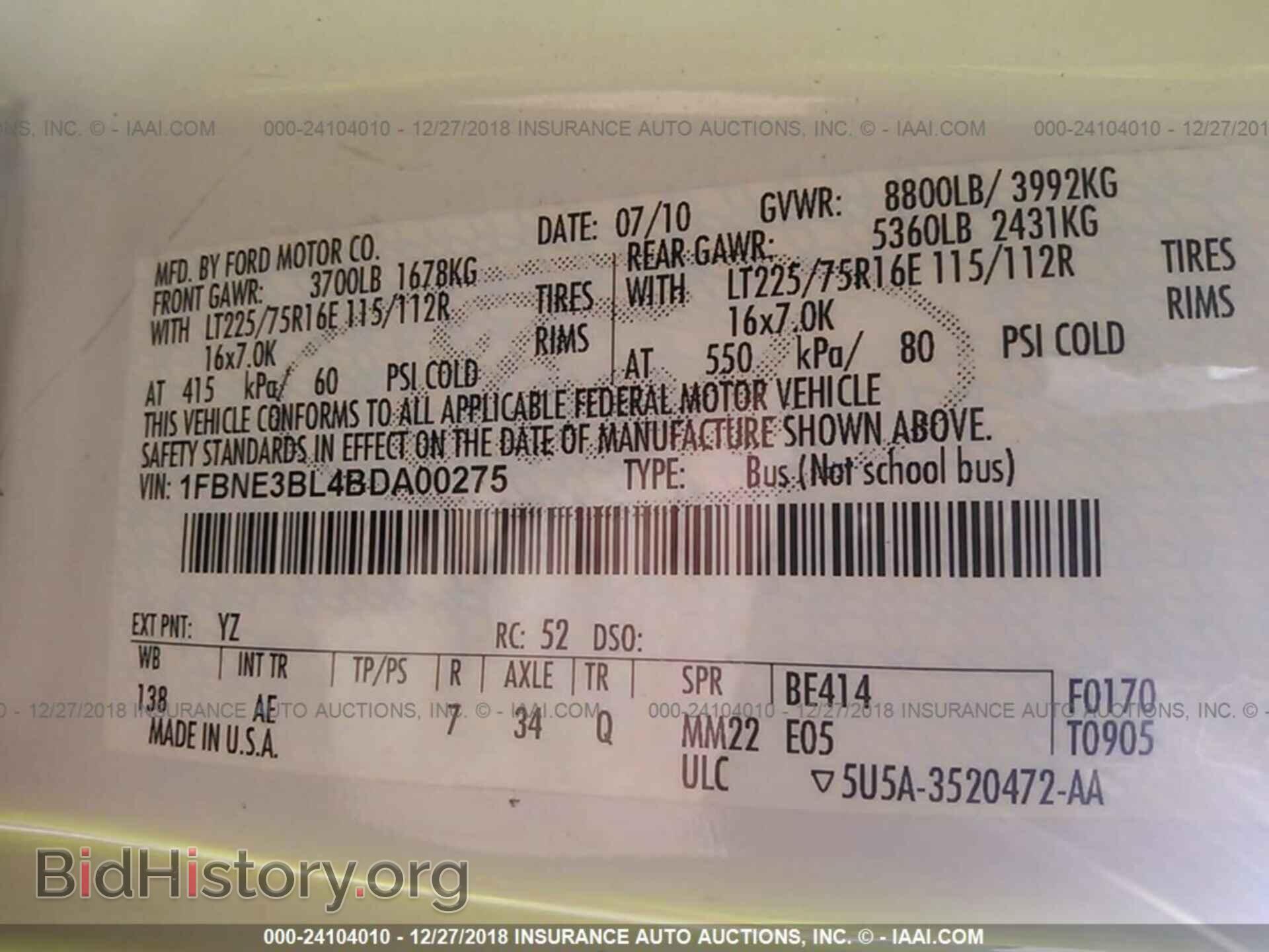 2011 FORD ECONOLINE - VIN: 1FBNE3BL4BDA00275 - Фото 9