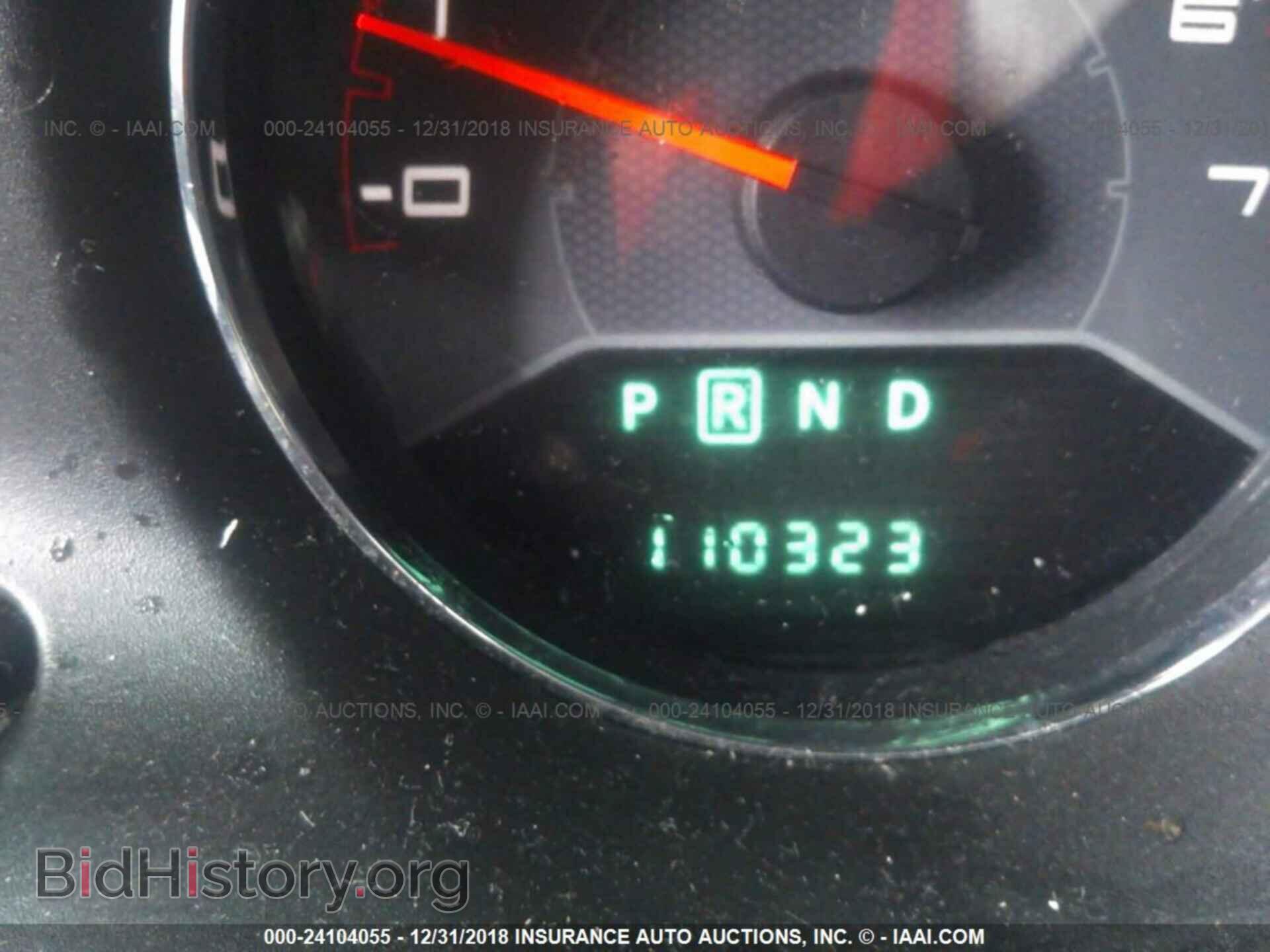 2011 DODGE AVENGER - VIN: 1B3BD1FB3BN597809 - Photo 7