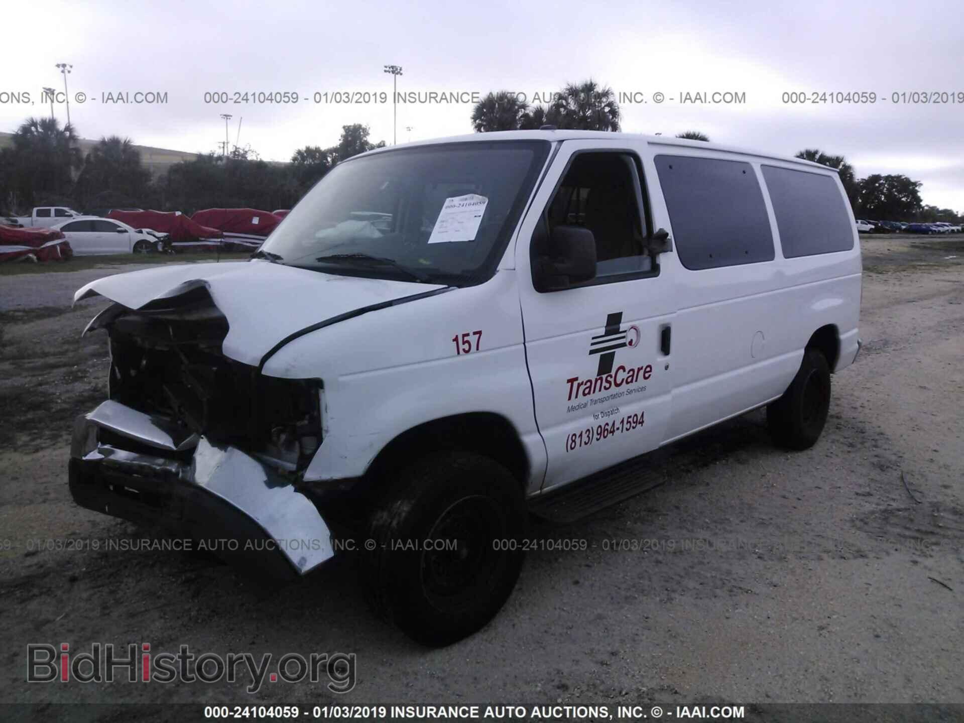 2012 FORD ECONOLINE - VIN: 1FBNE3BL9CDA32270 - Фото 2