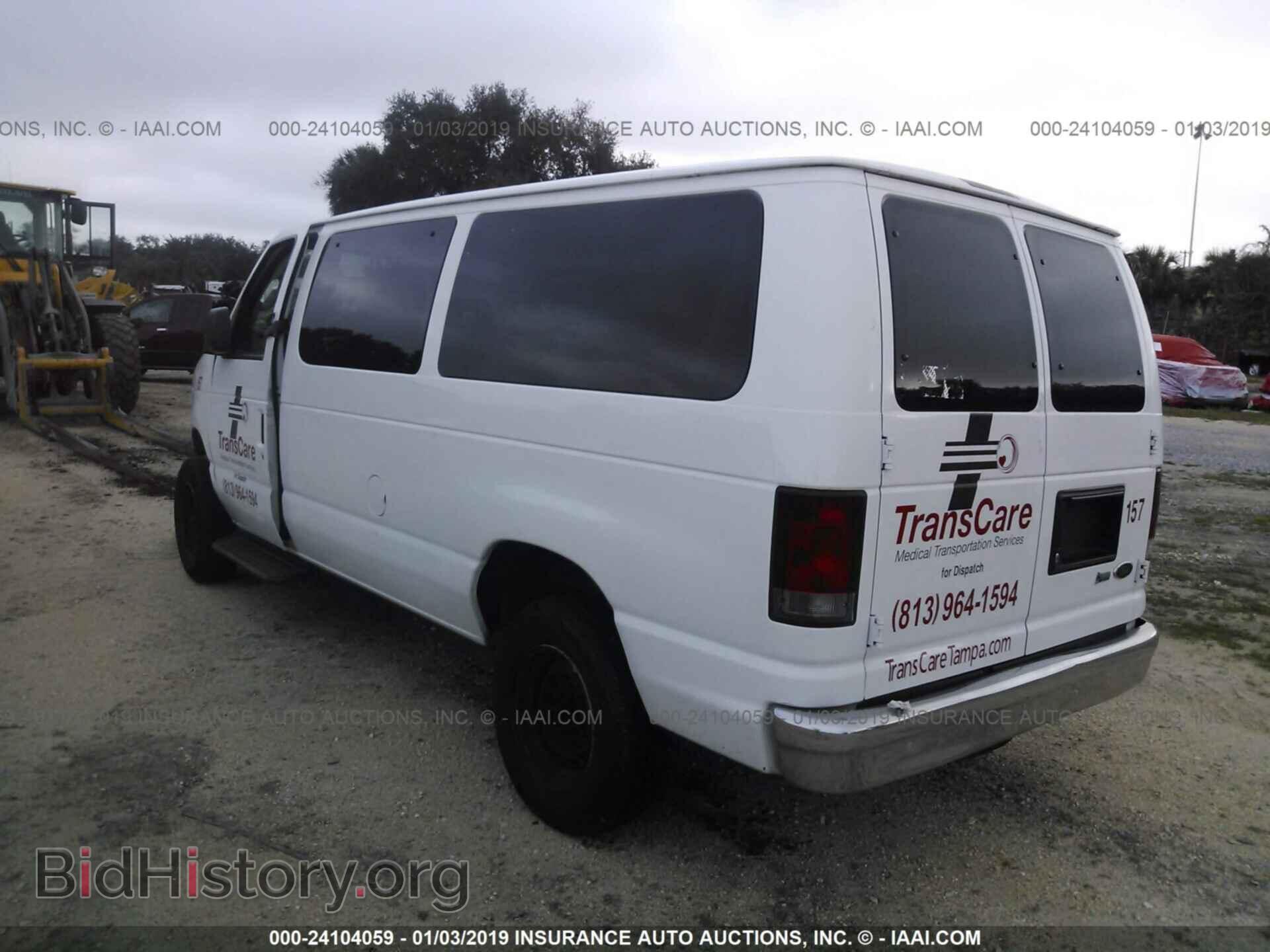 2012 FORD ECONOLINE - VIN: 1FBNE3BL9CDA32270 - Фото 3