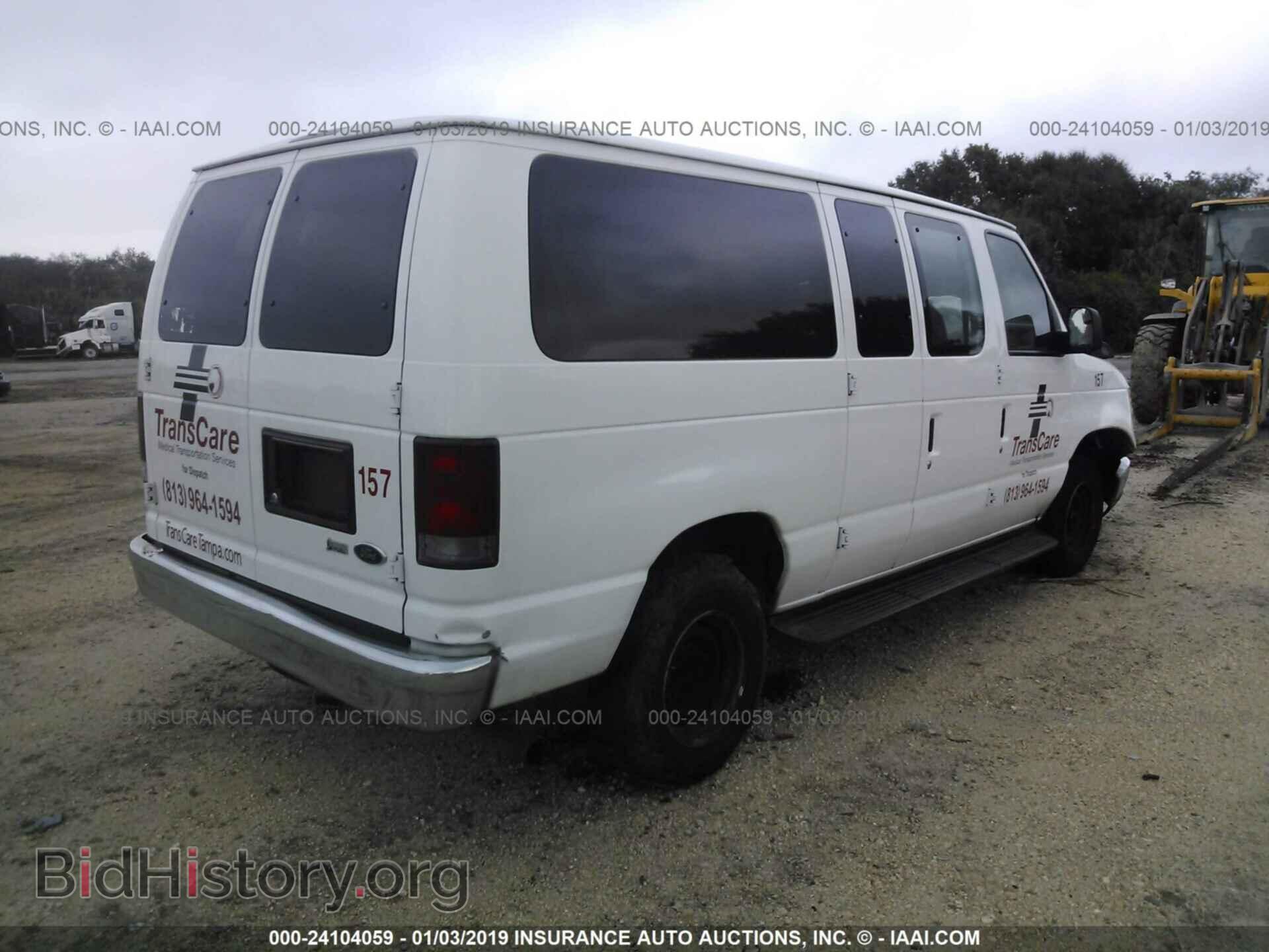 2012 FORD ECONOLINE - VIN: 1FBNE3BL9CDA32270 - Фото 4