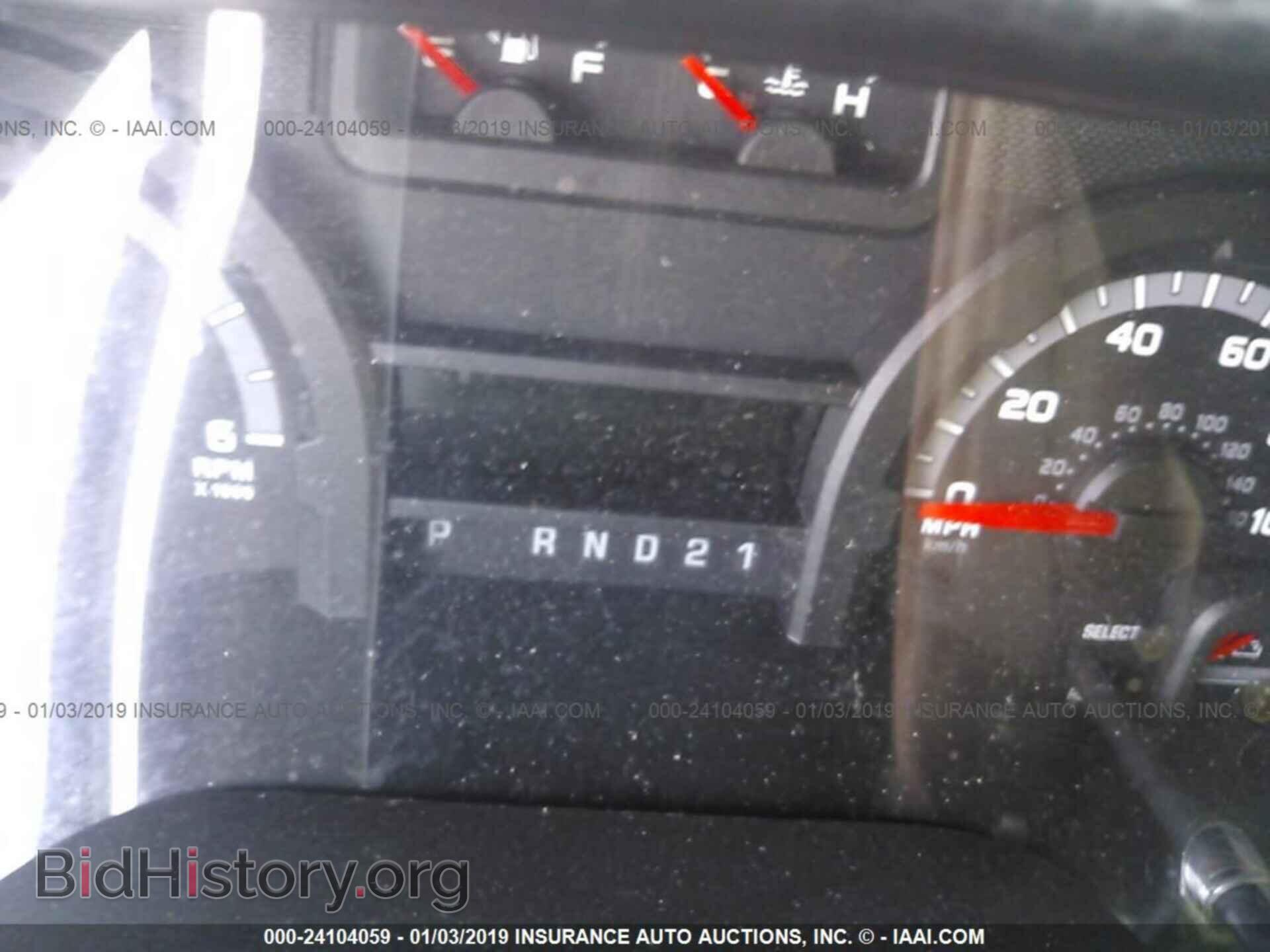 2012 FORD ECONOLINE - VIN: 1FBNE3BL9CDA32270 - Фото 7