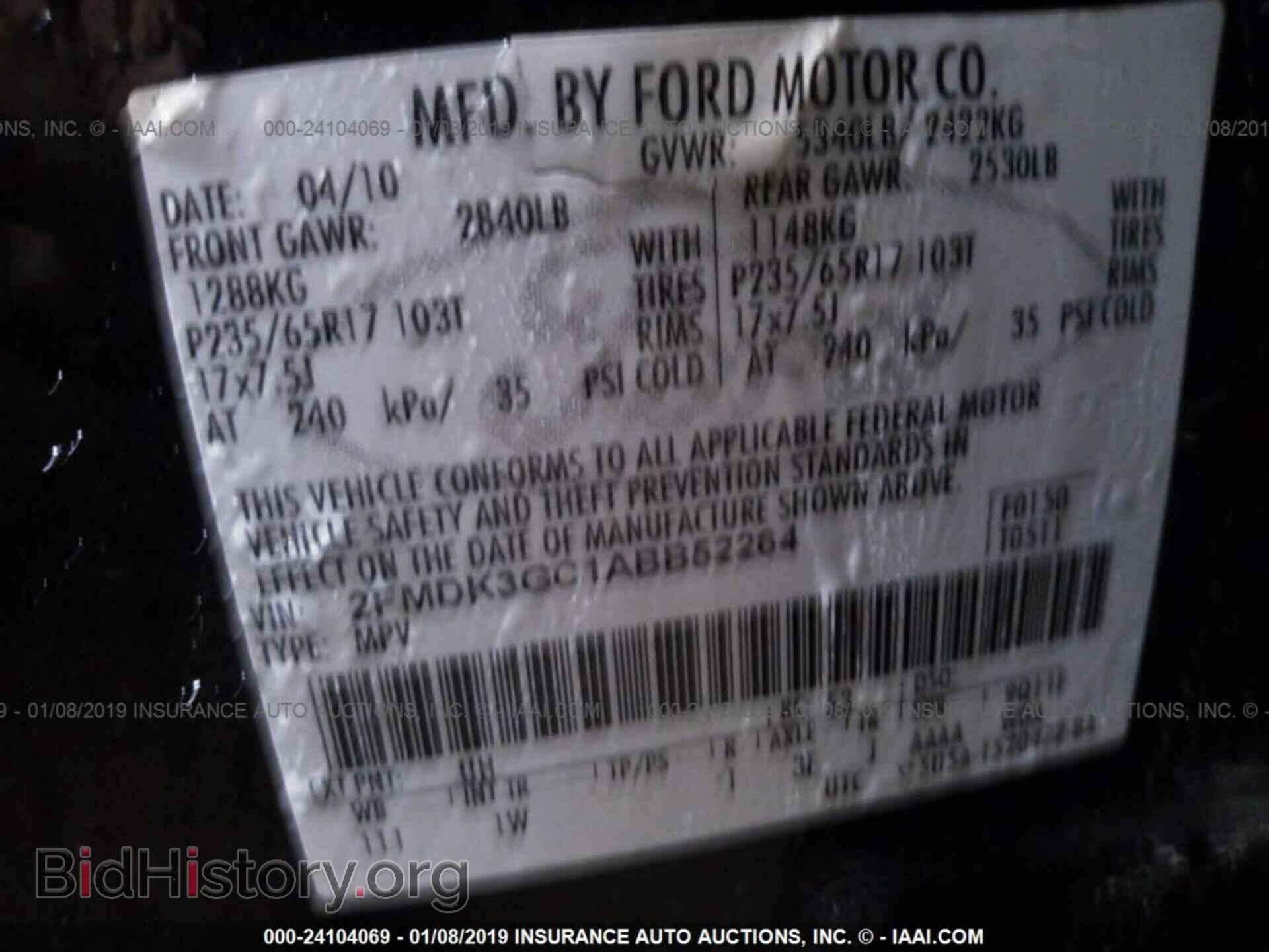 2010 FORD EDGE - VIN: 2FMDK3GC1ABB52264 - Photo 9