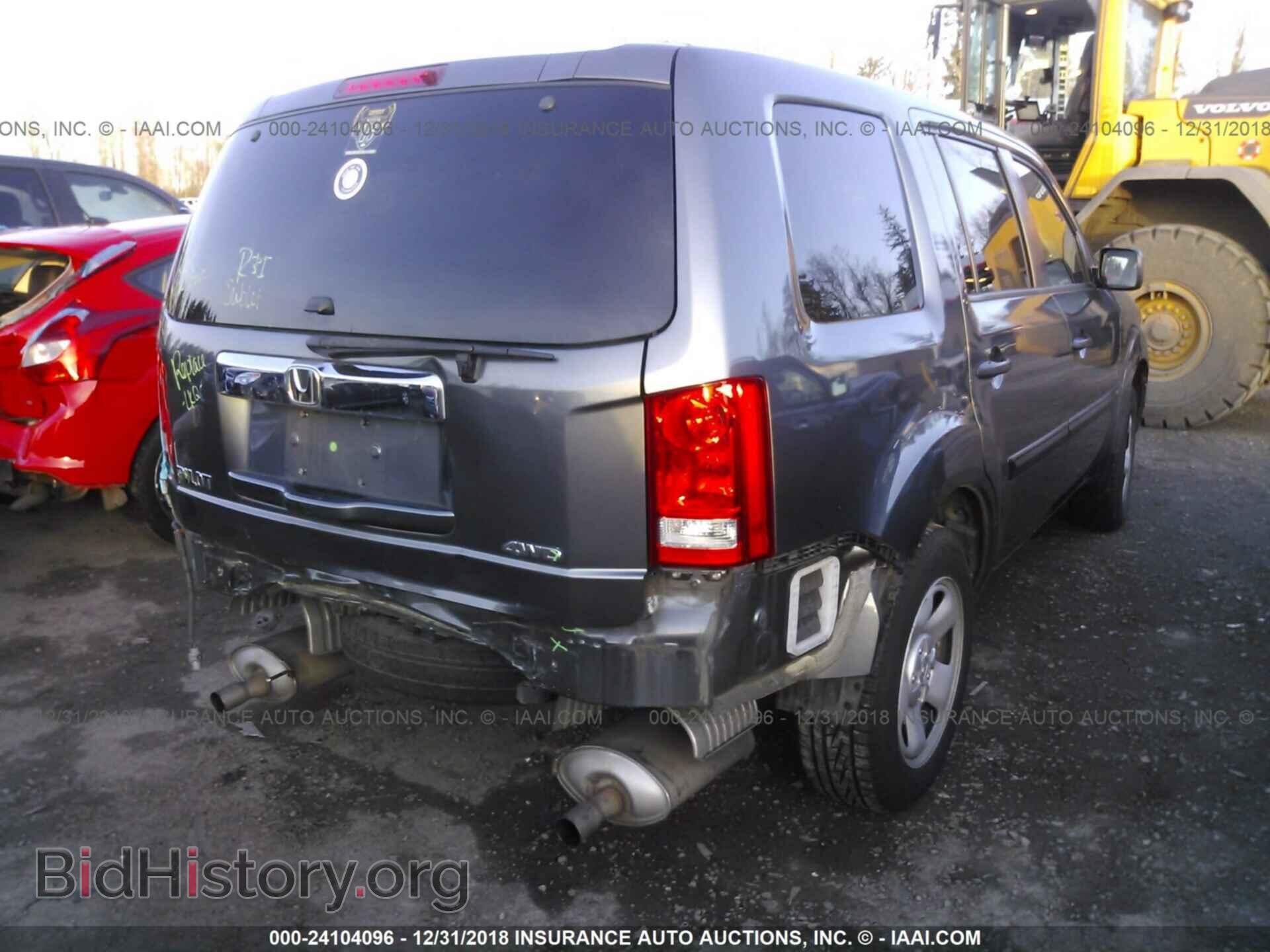 2013 HONDA PILOT - VIN: 5FNYF4H28DB026013 - Photo 4