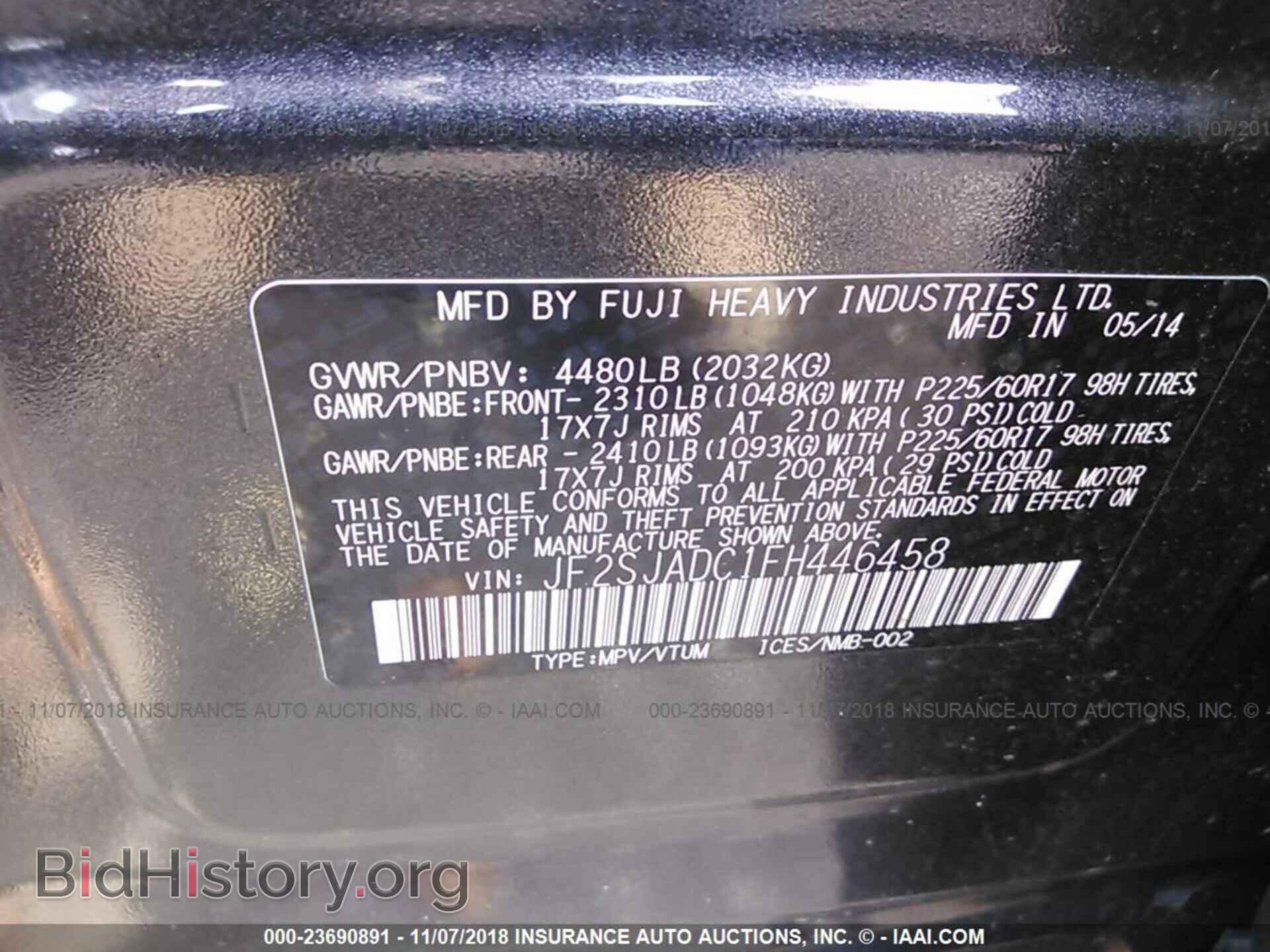2015 SUBARU FORESTER - VIN: JF2SJADC1FH446458 - Фото 9