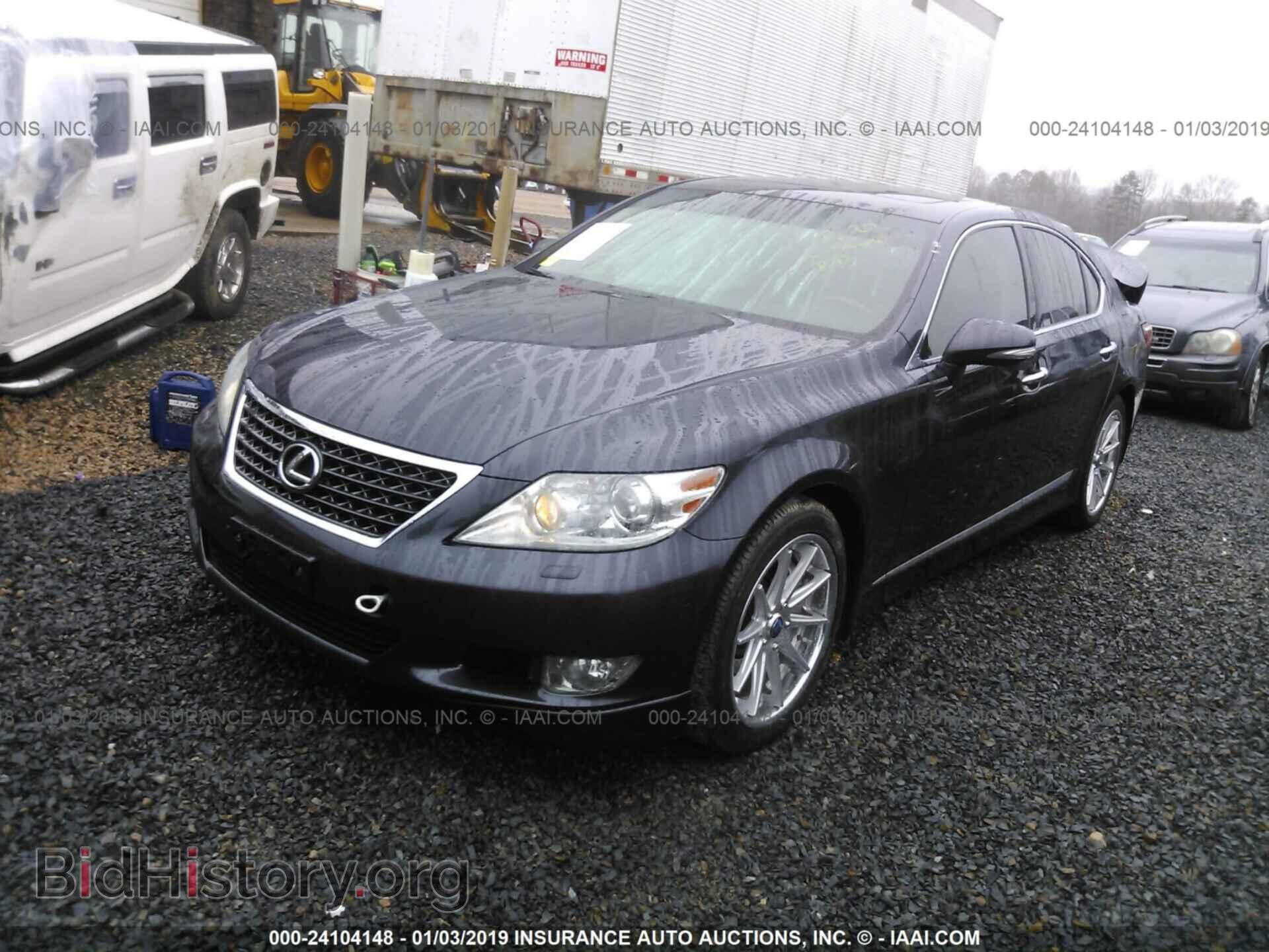 2011 LEXUS LS - VIN: JTHCL5EF1B5011396 - Фото 2
