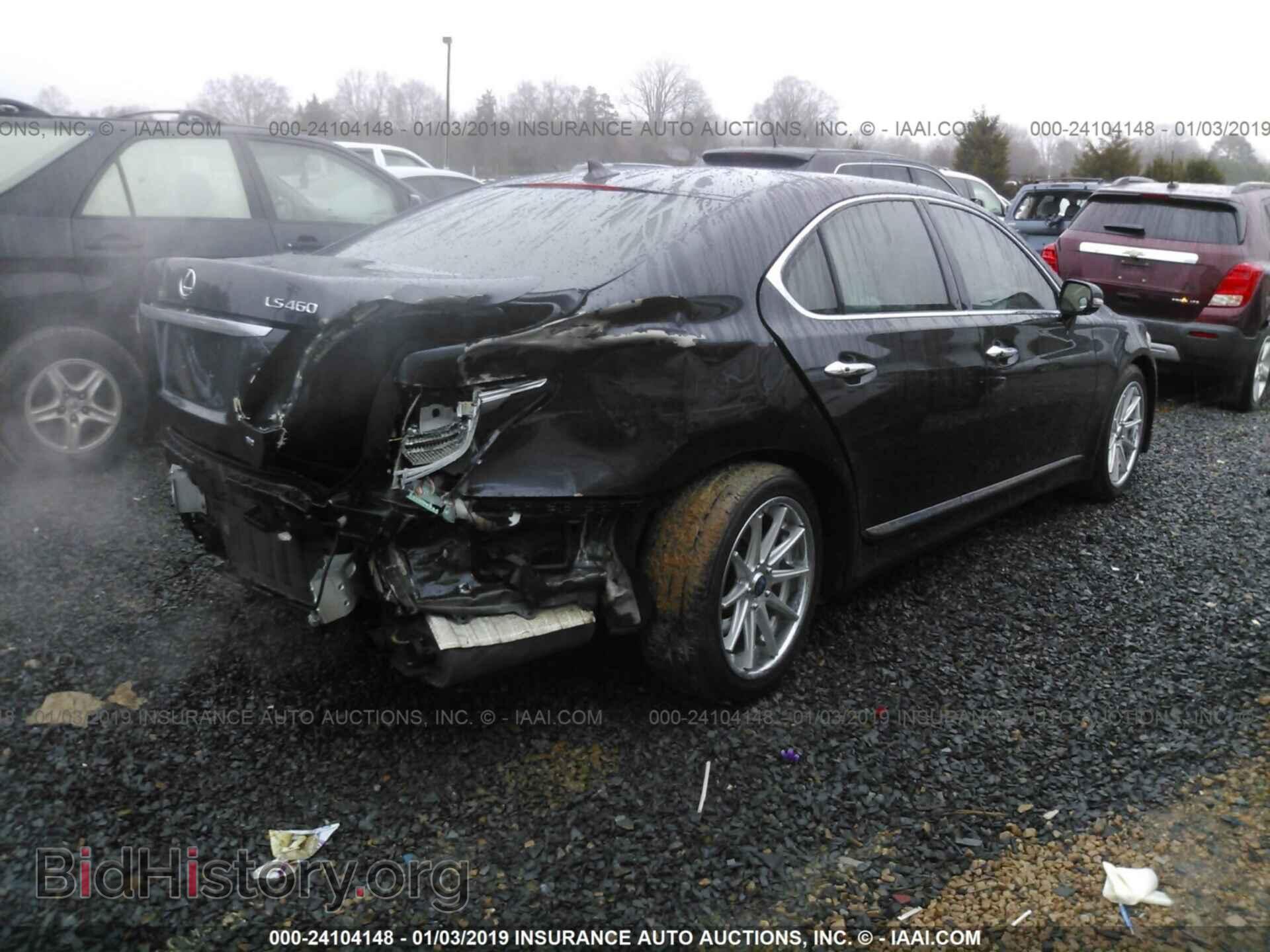 2011 LEXUS LS - VIN: JTHCL5EF1B5011396 - Фото 4