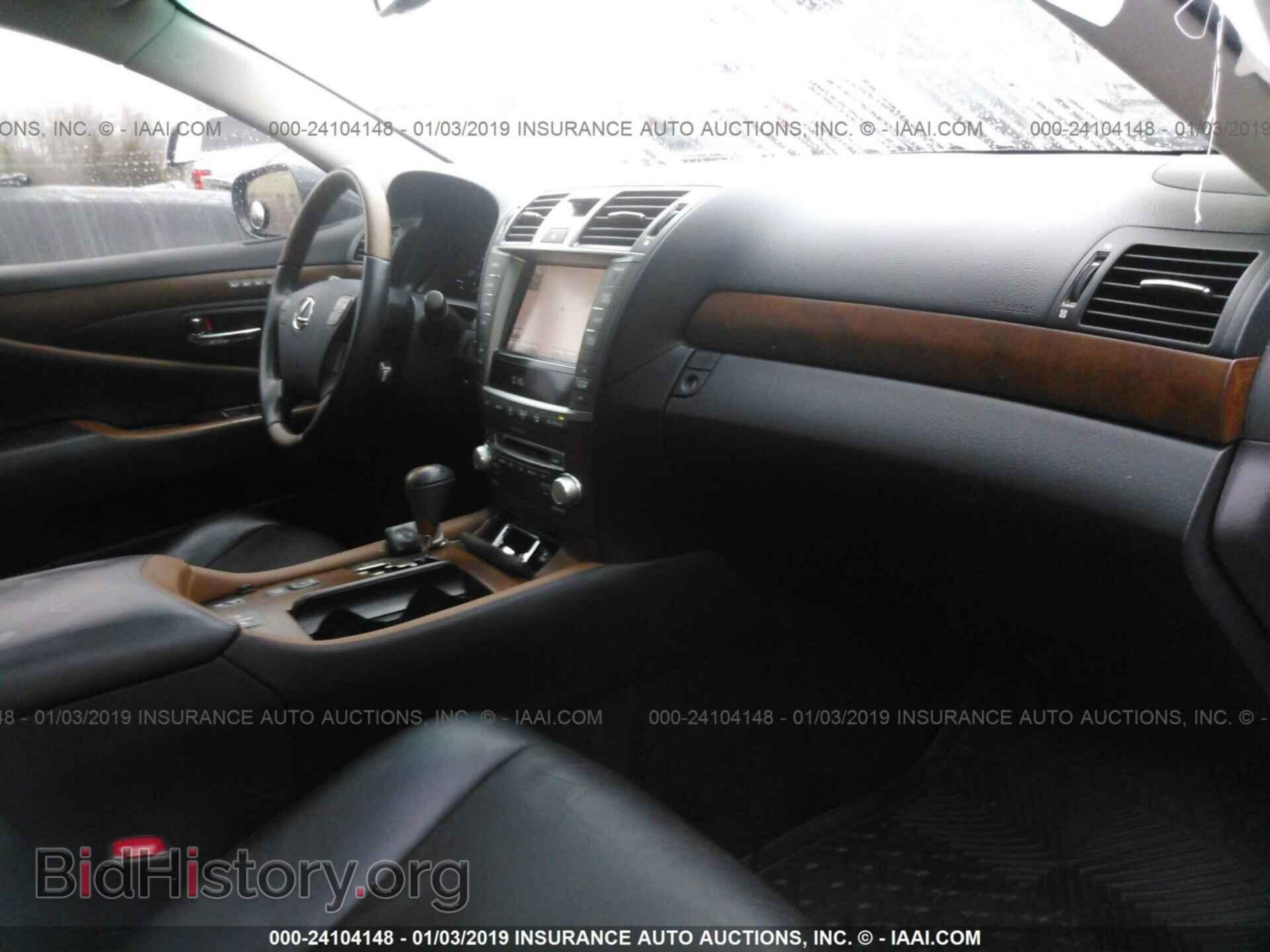 2011 LEXUS LS - VIN: JTHCL5EF1B5011396 - Фото 5