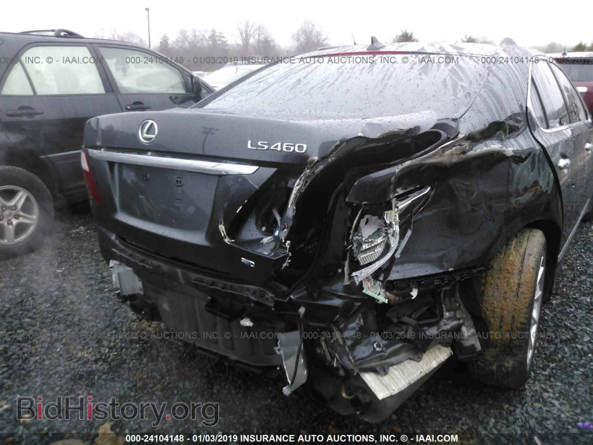 2011 LEXUS LS - VIN: JTHCL5EF1B5011396 - Фото 6