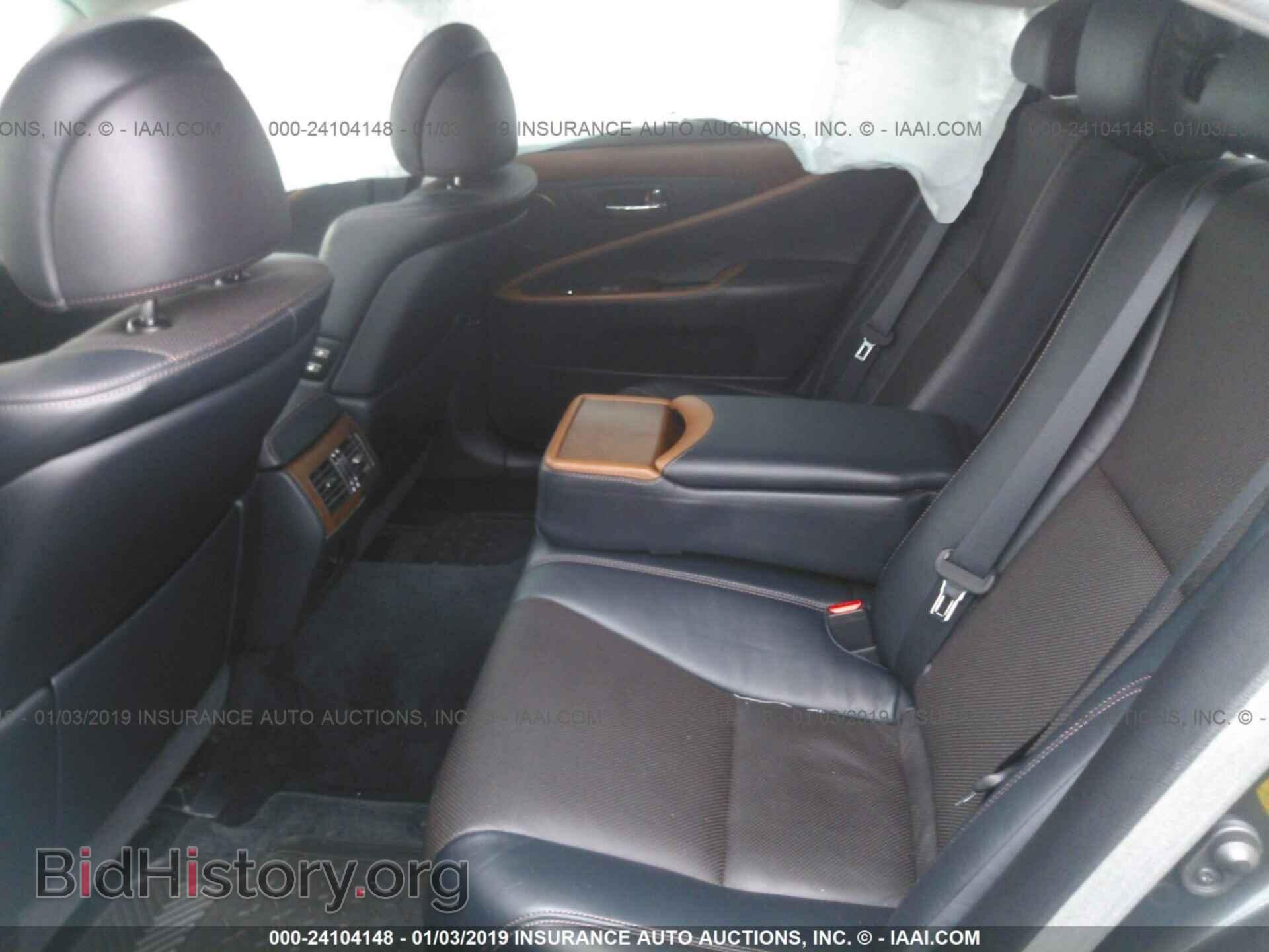 2011 LEXUS LS - VIN: JTHCL5EF1B5011396 - Фото 8