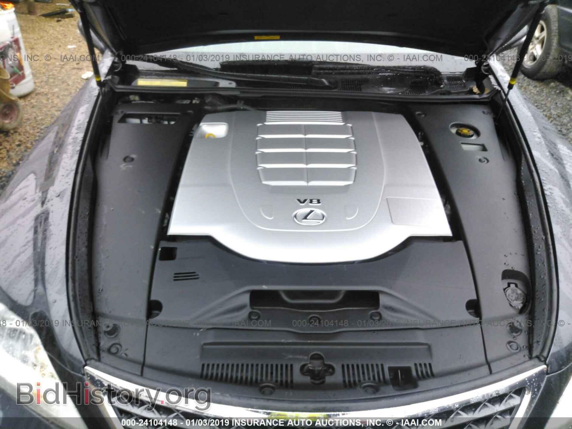 2011 LEXUS LS - VIN: JTHCL5EF1B5011396 - Фото 10