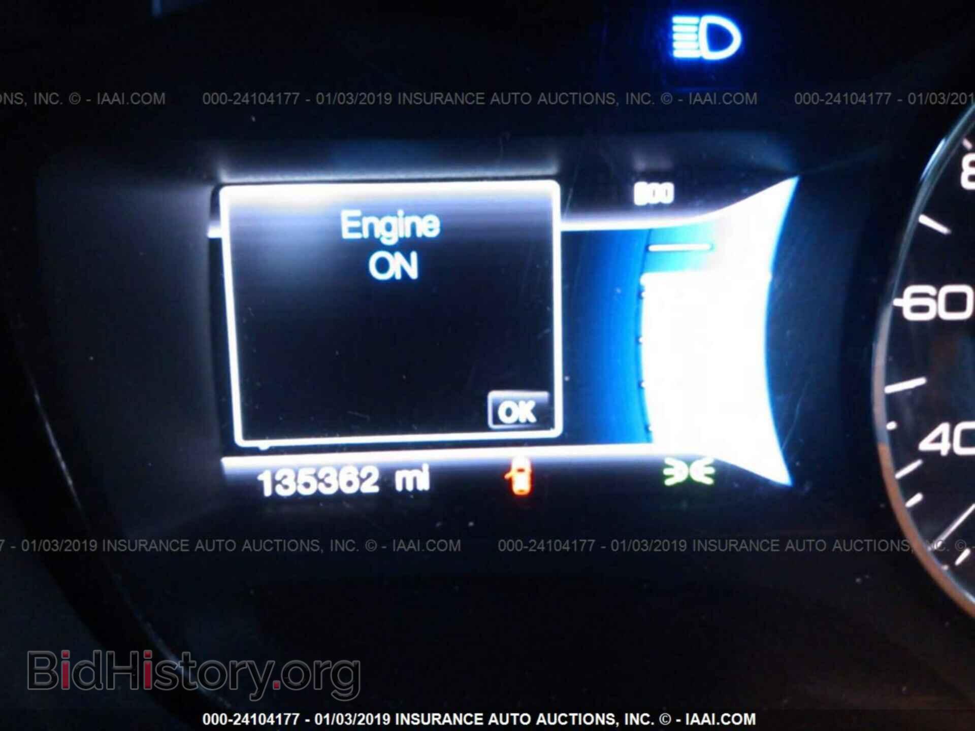 2013 FORD EDGE - VIN: 2FMDK3KC8DBA90440 - Фото 7