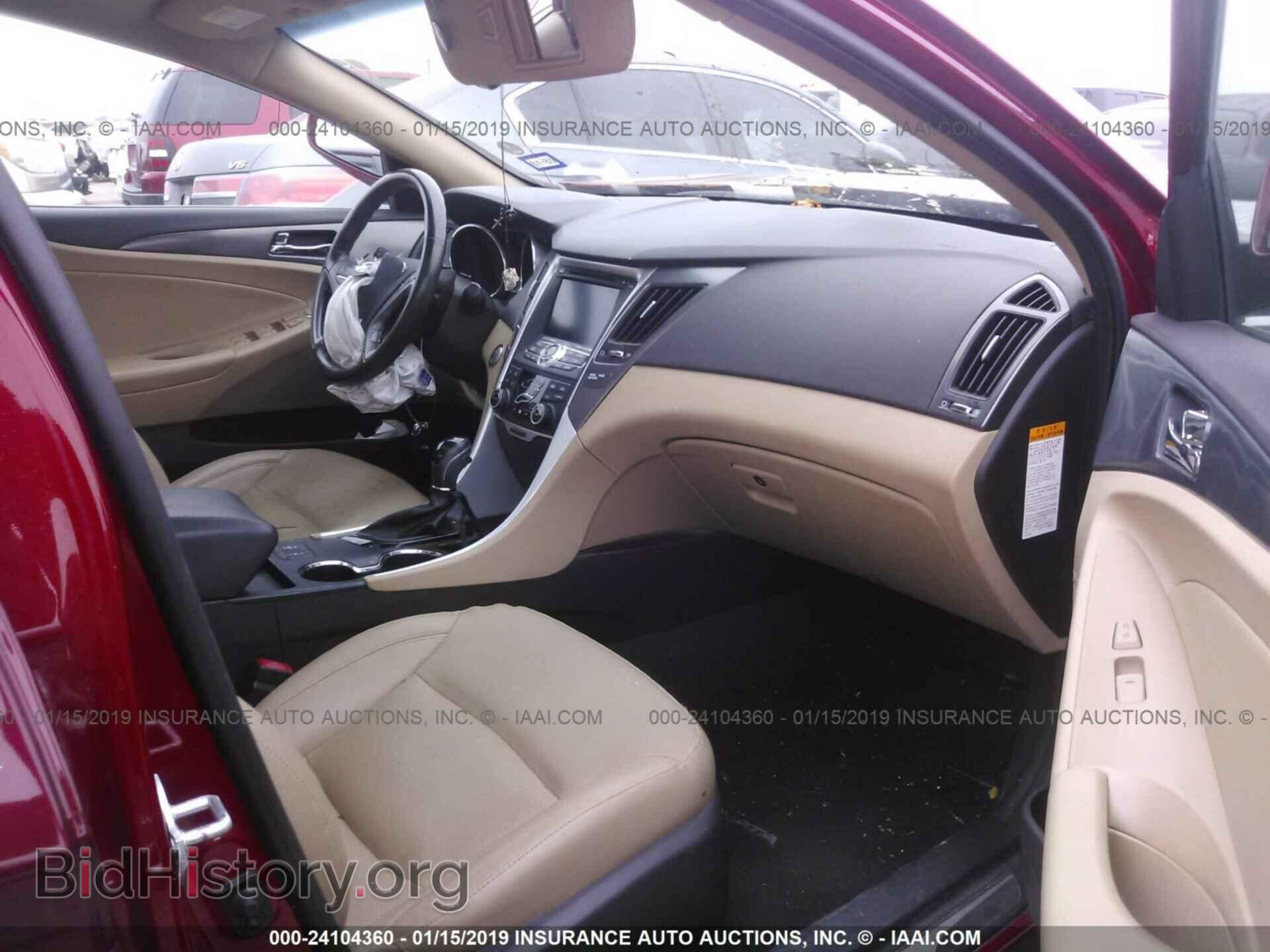 2014 HYUNDAI SONATA - VIN: KMHEC4A47EA109557 - Фото 5