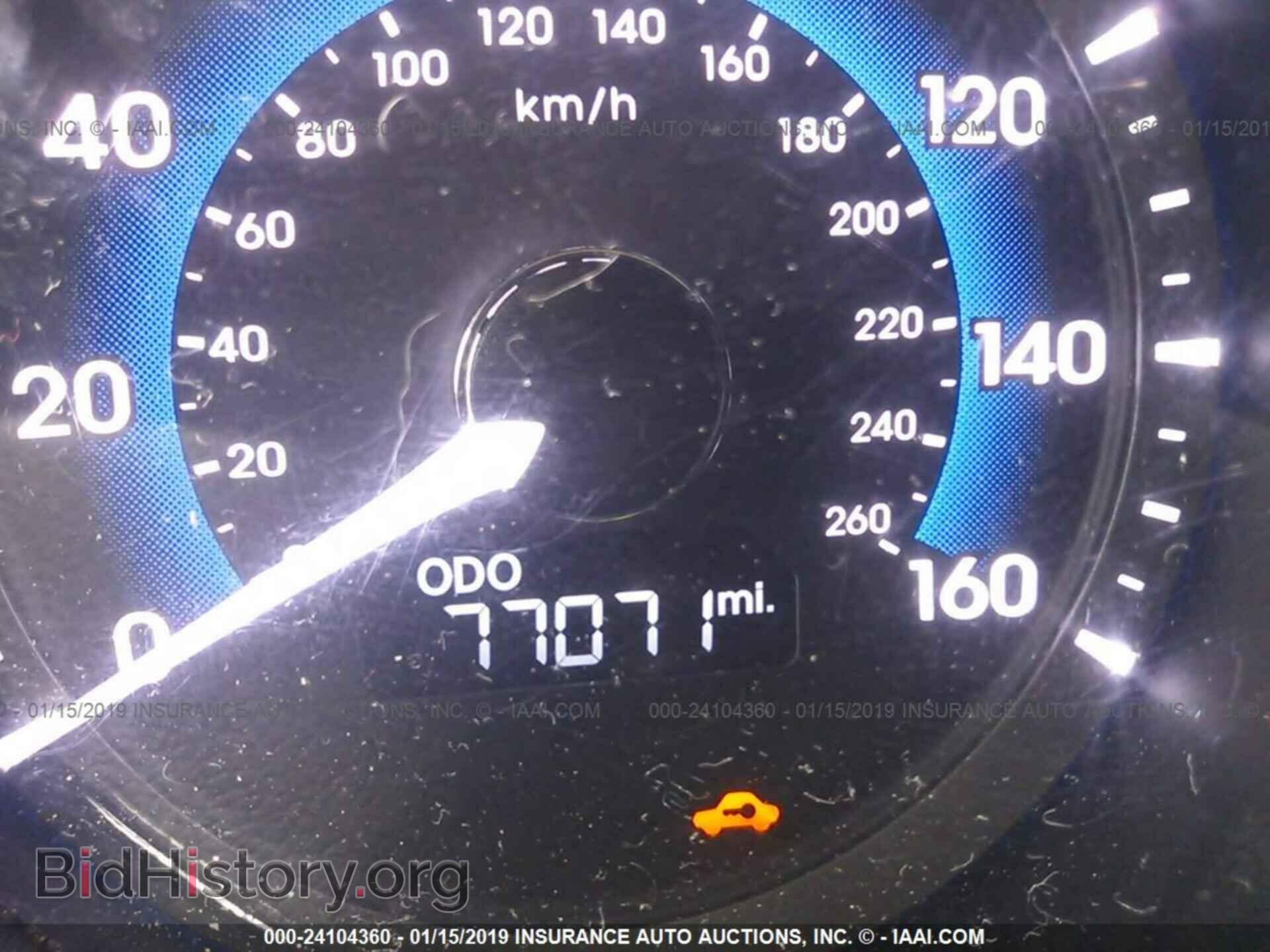 2014 HYUNDAI SONATA - VIN: KMHEC4A47EA109557 - Фото 7
