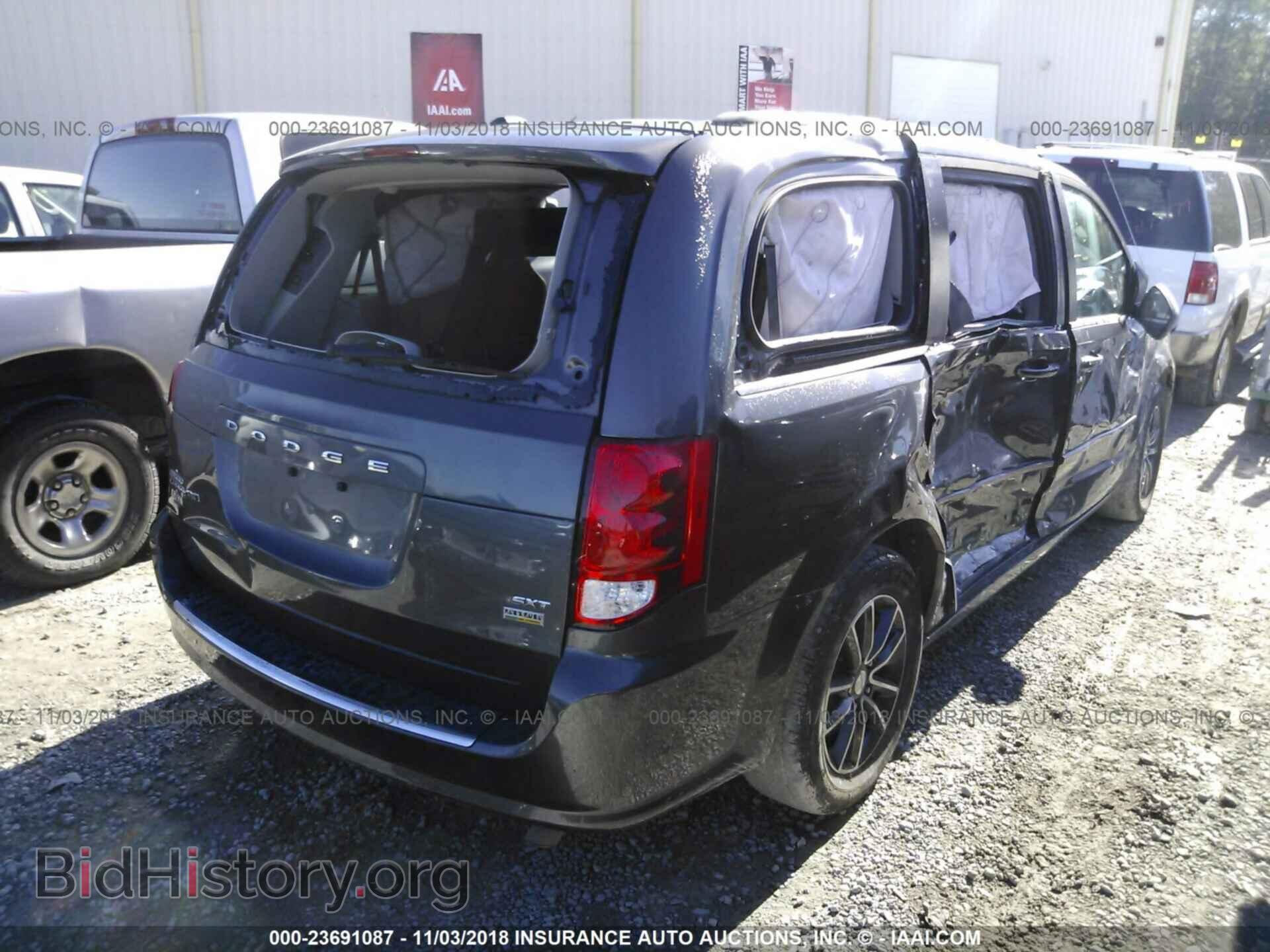 2017 DODGE GRAND CARAVAN - VIN: 2C4RDGCG7HR589823 - Фото 4