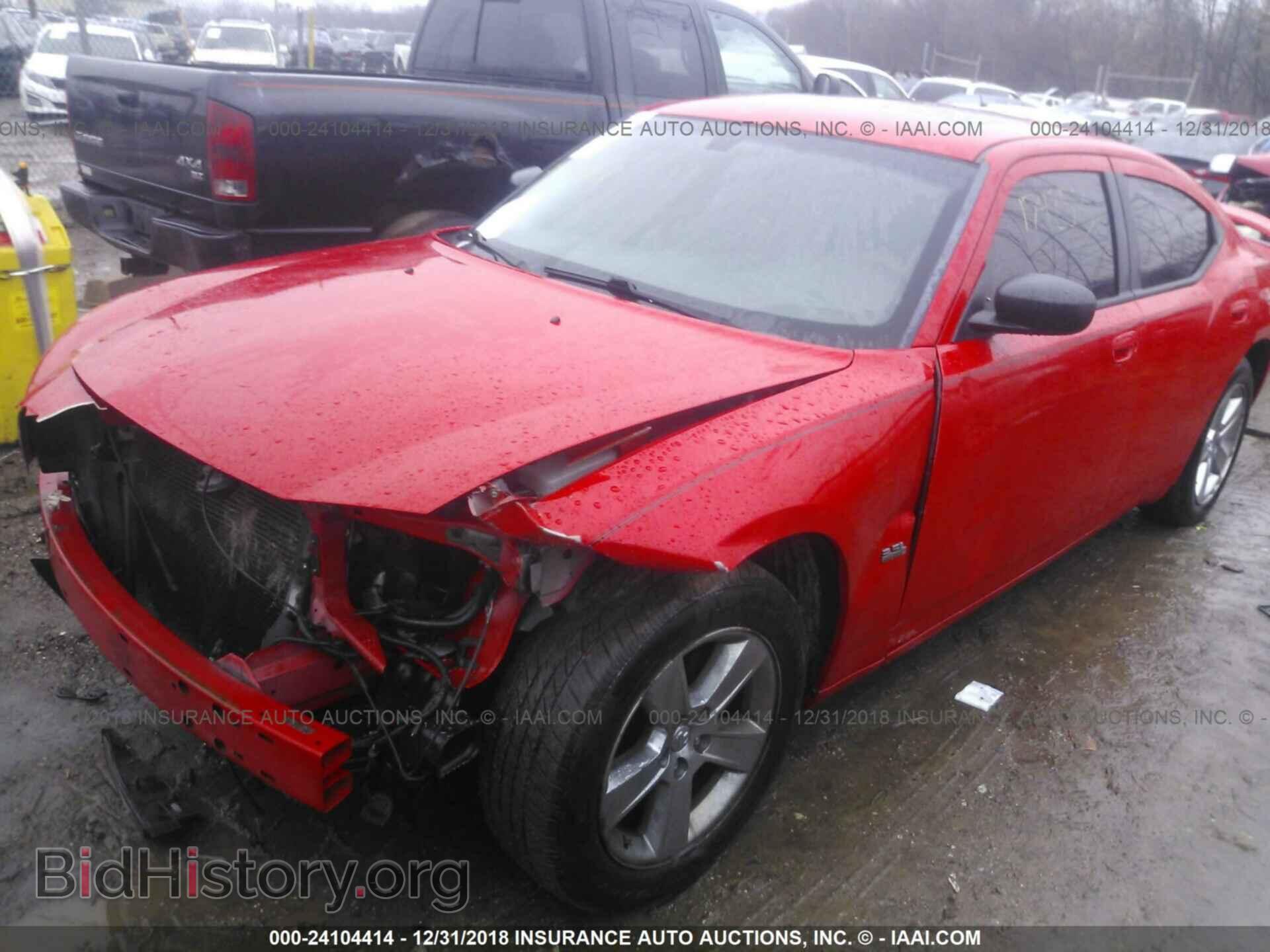 2009 DODGE CHARGER - VIN: 2B3KA33VX9H552999 - Фото 2