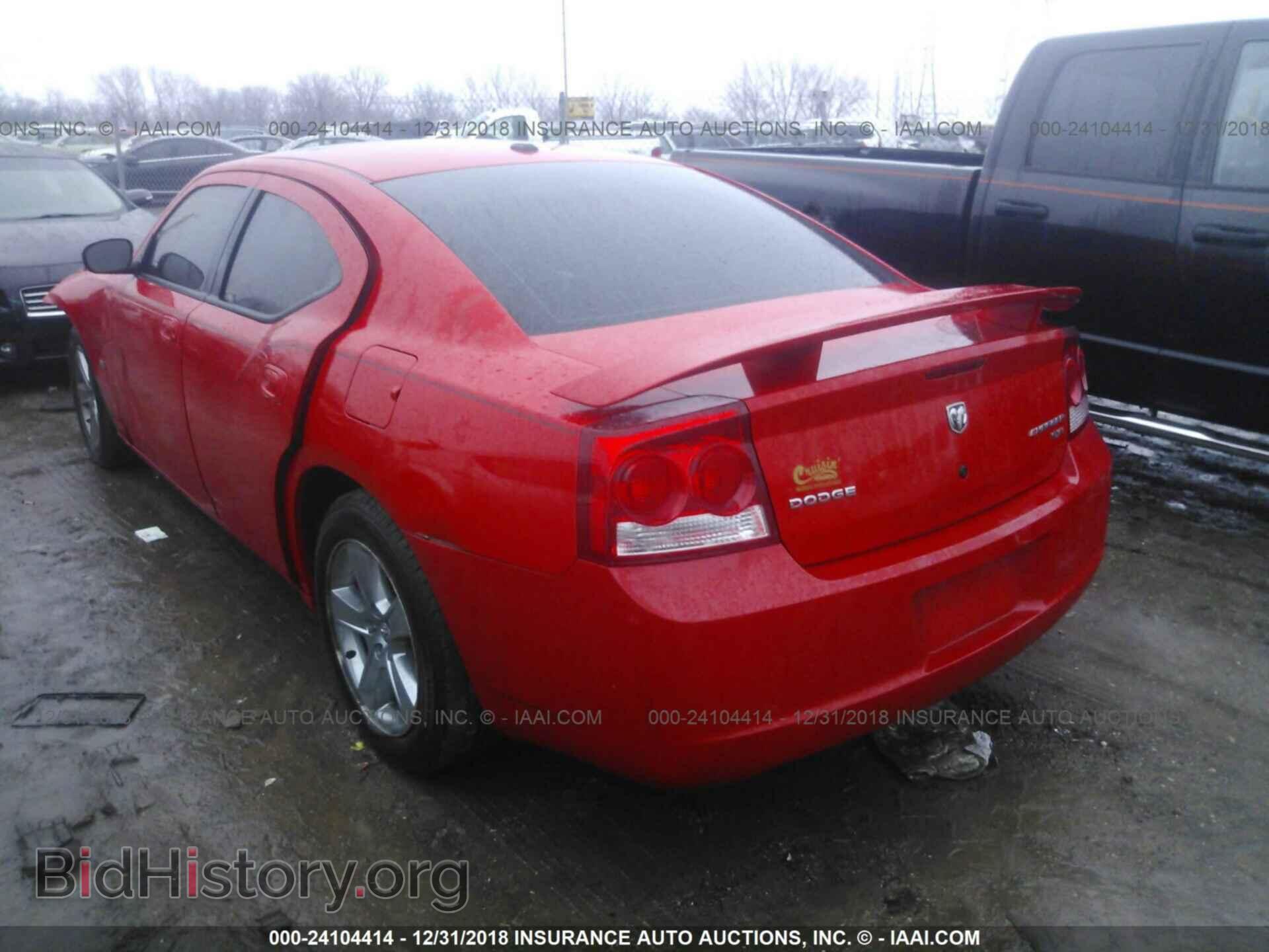2009 DODGE CHARGER - VIN: 2B3KA33VX9H552999 - Фото 3