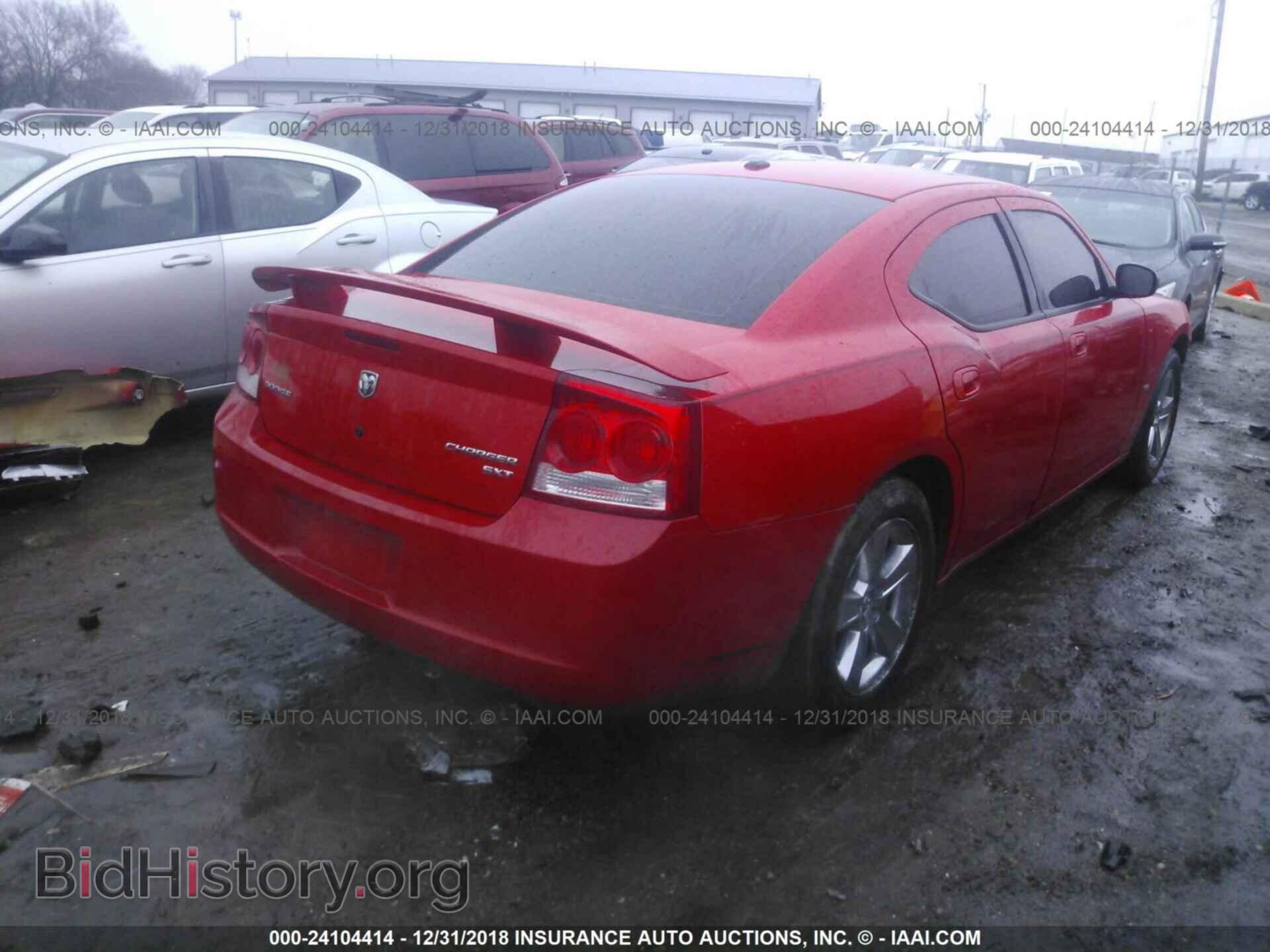 2009 DODGE CHARGER - VIN: 2B3KA33VX9H552999 - Фото 4