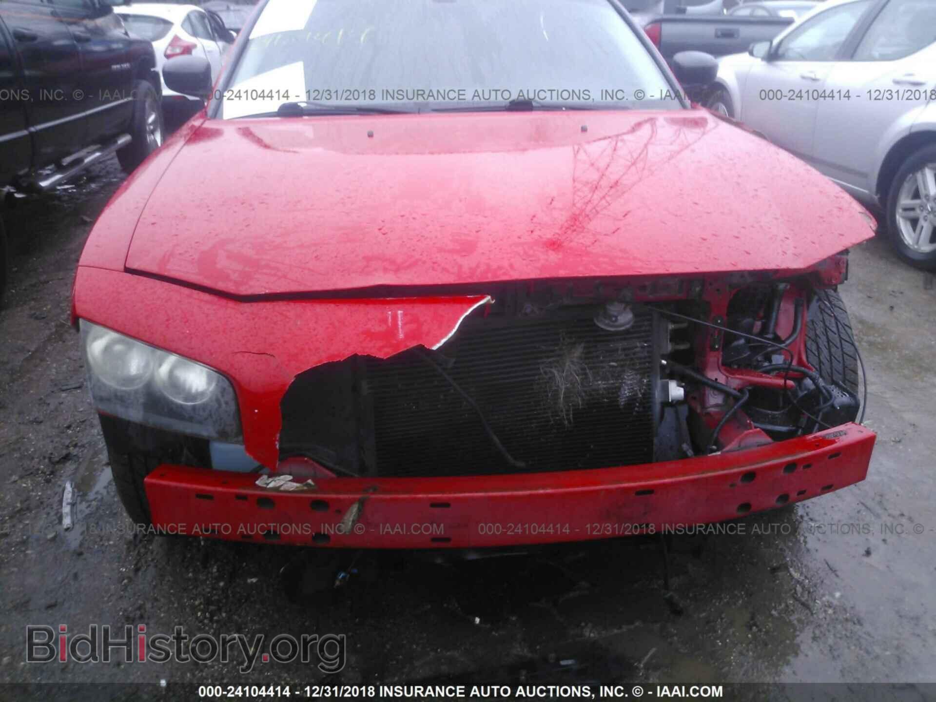 2009 DODGE CHARGER - VIN: 2B3KA33VX9H552999 - Фото 6