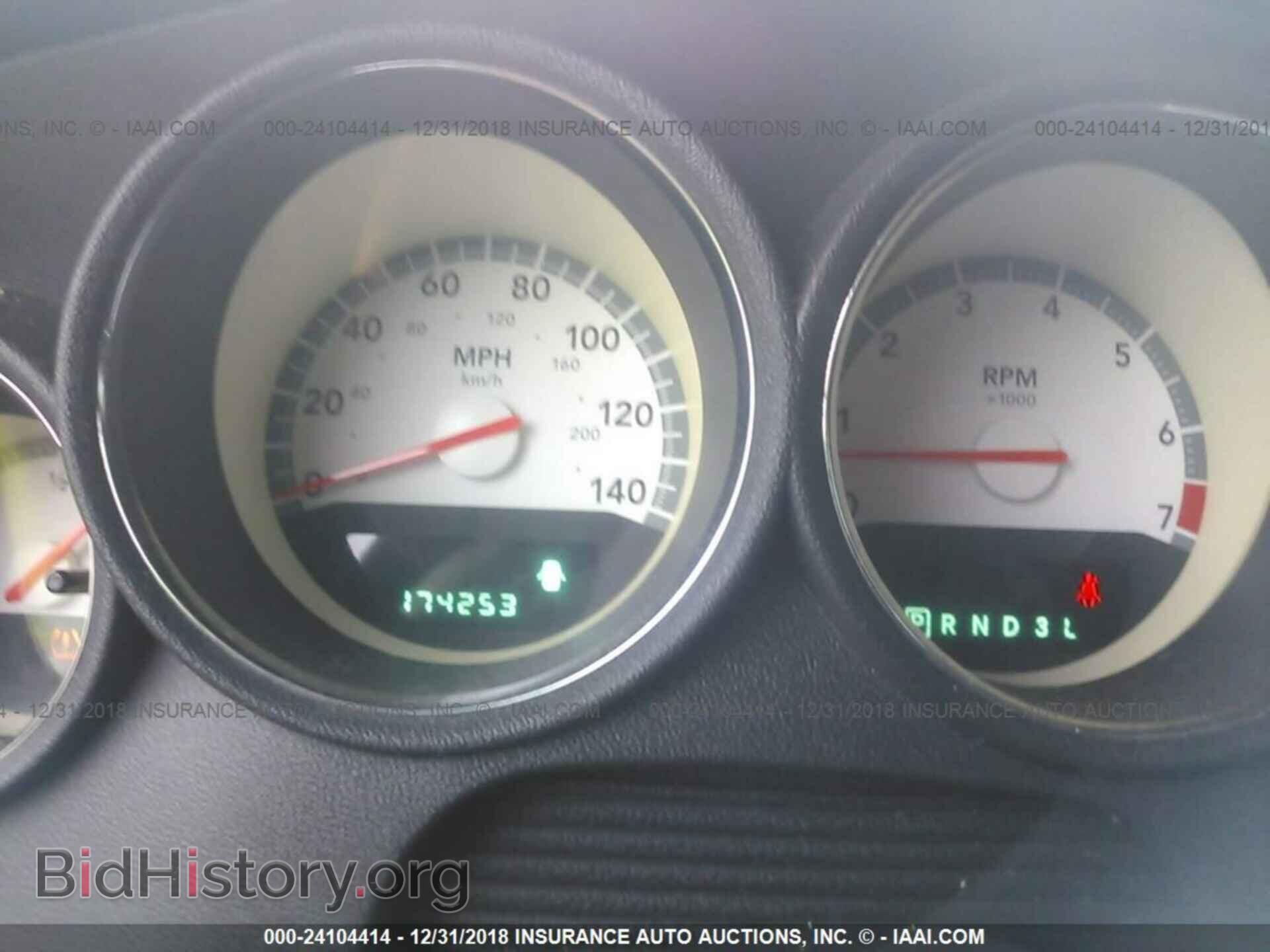 2009 DODGE CHARGER - VIN: 2B3KA33VX9H552999 - Фото 7