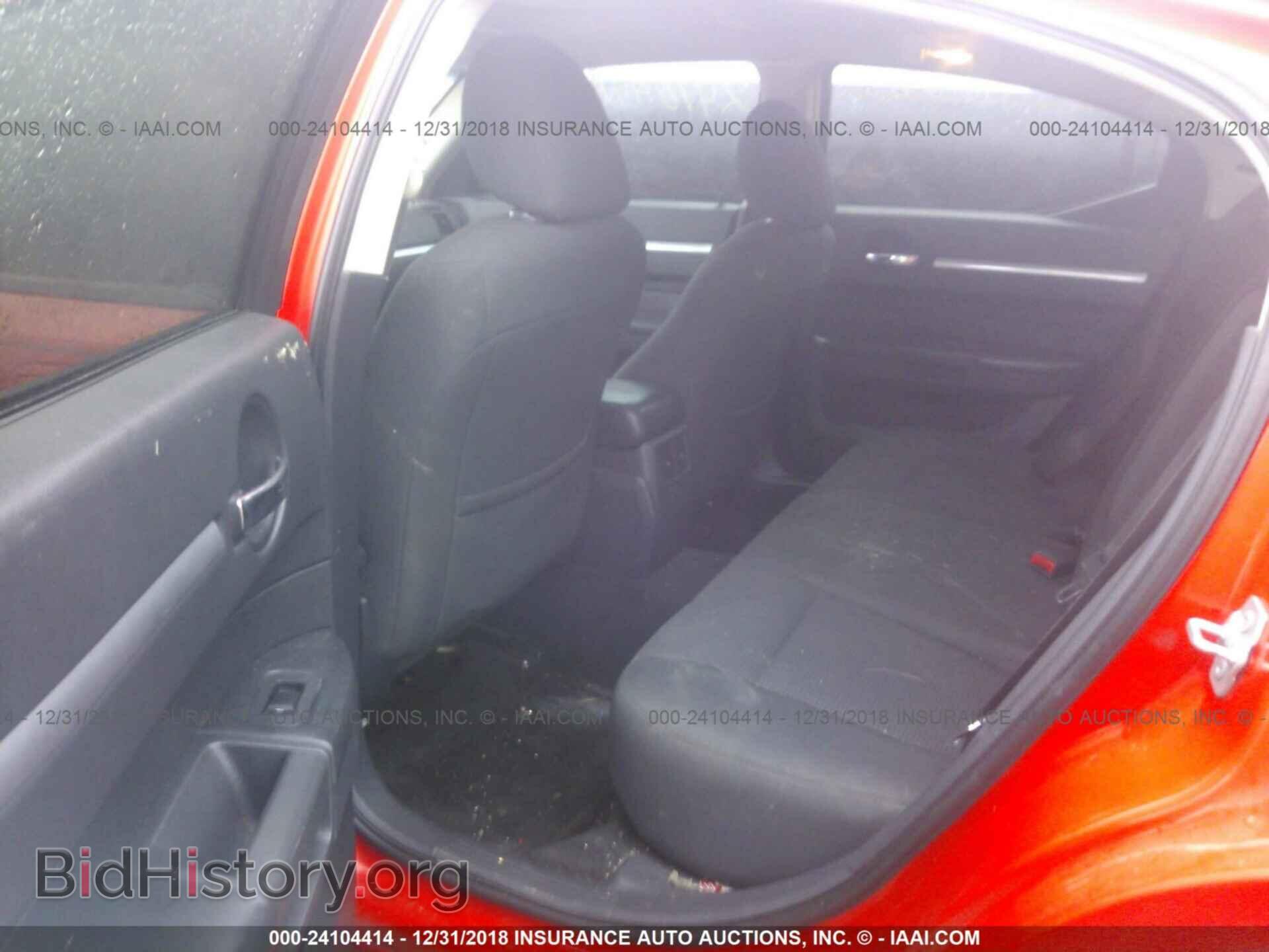 2009 DODGE CHARGER - VIN: 2B3KA33VX9H552999 - Фото 8