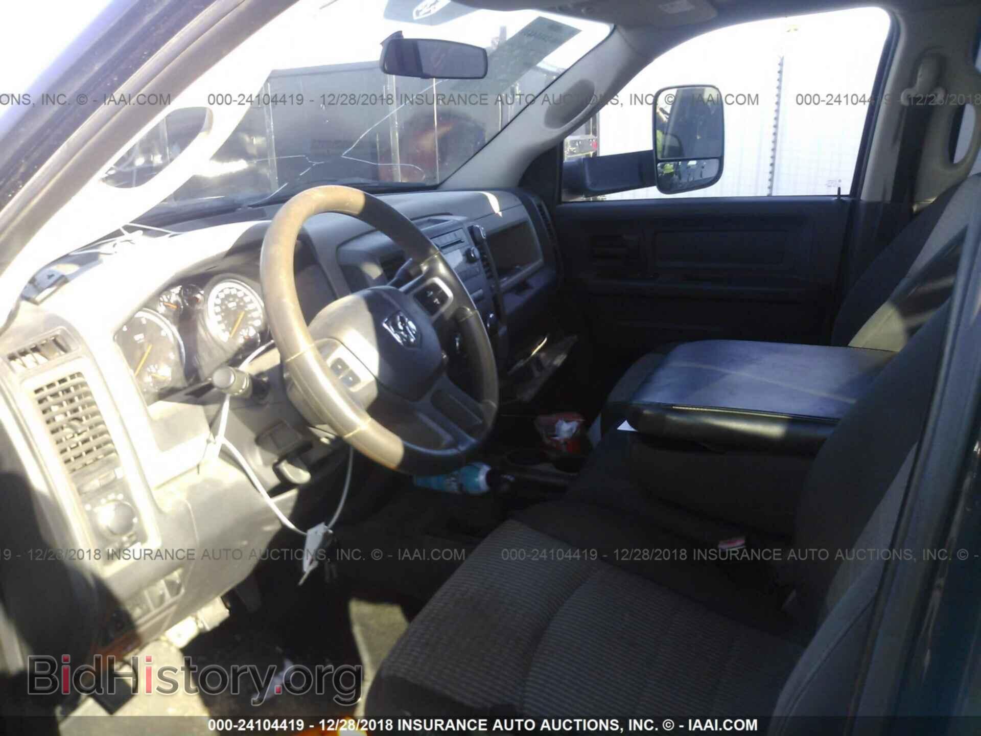 2011 DODGE RAM 3500 - VIN: 3D73Y4CL3BG563860 - Фото 5