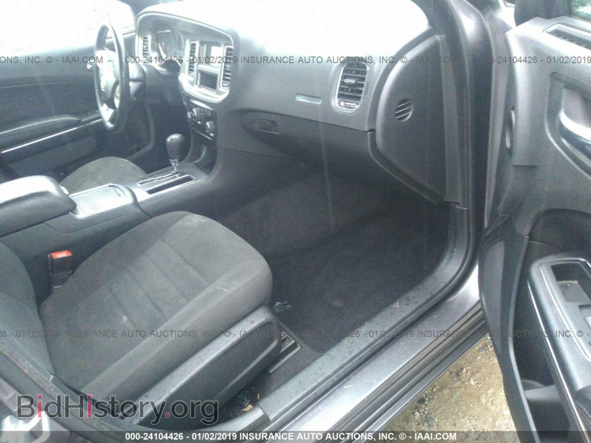 2013 DODGE CHARGER - VIN: 2C3CDXBG1DH687256 - Фото 5