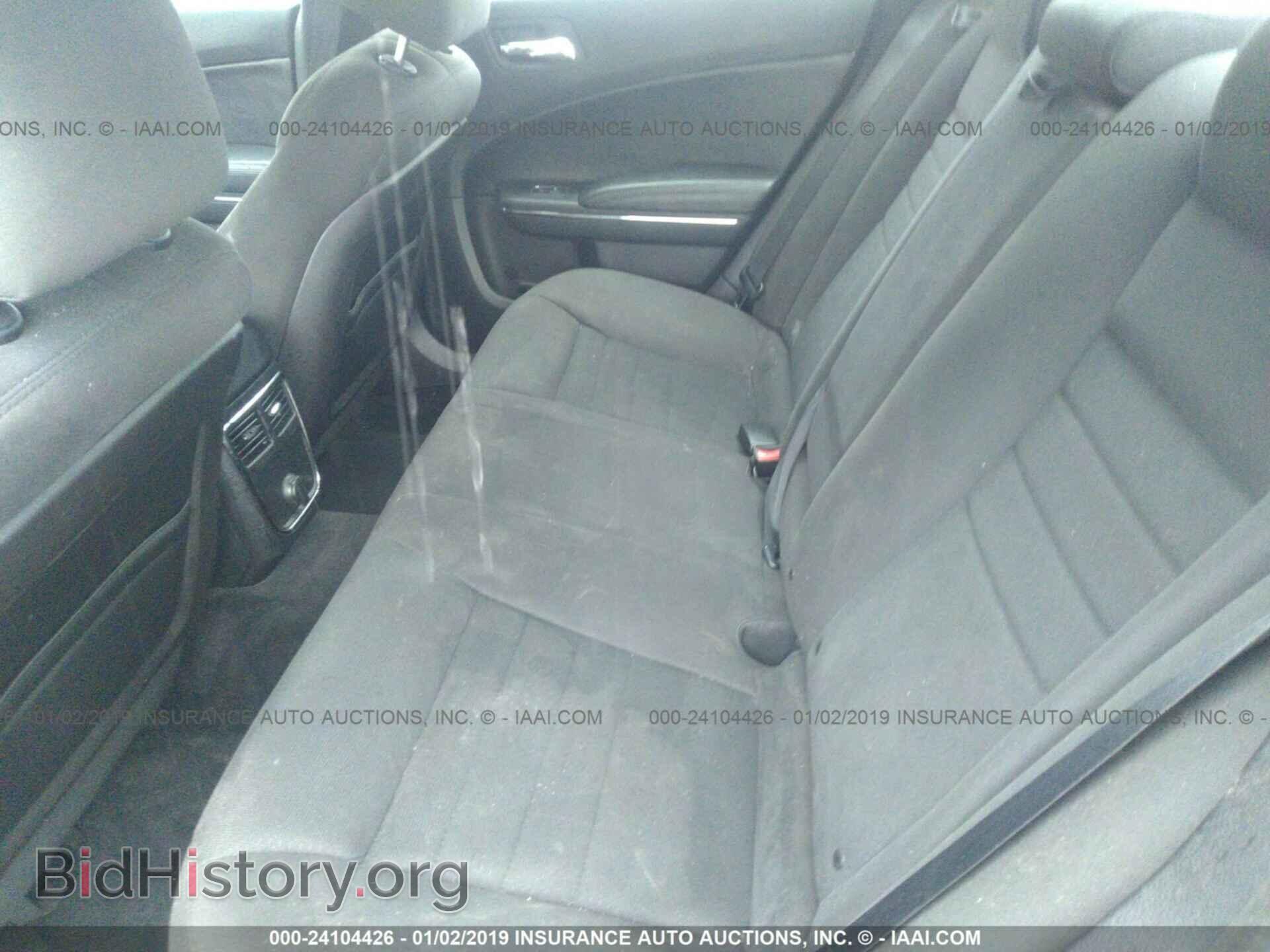 2013 DODGE CHARGER - VIN: 2C3CDXBG1DH687256 - Фото 8
