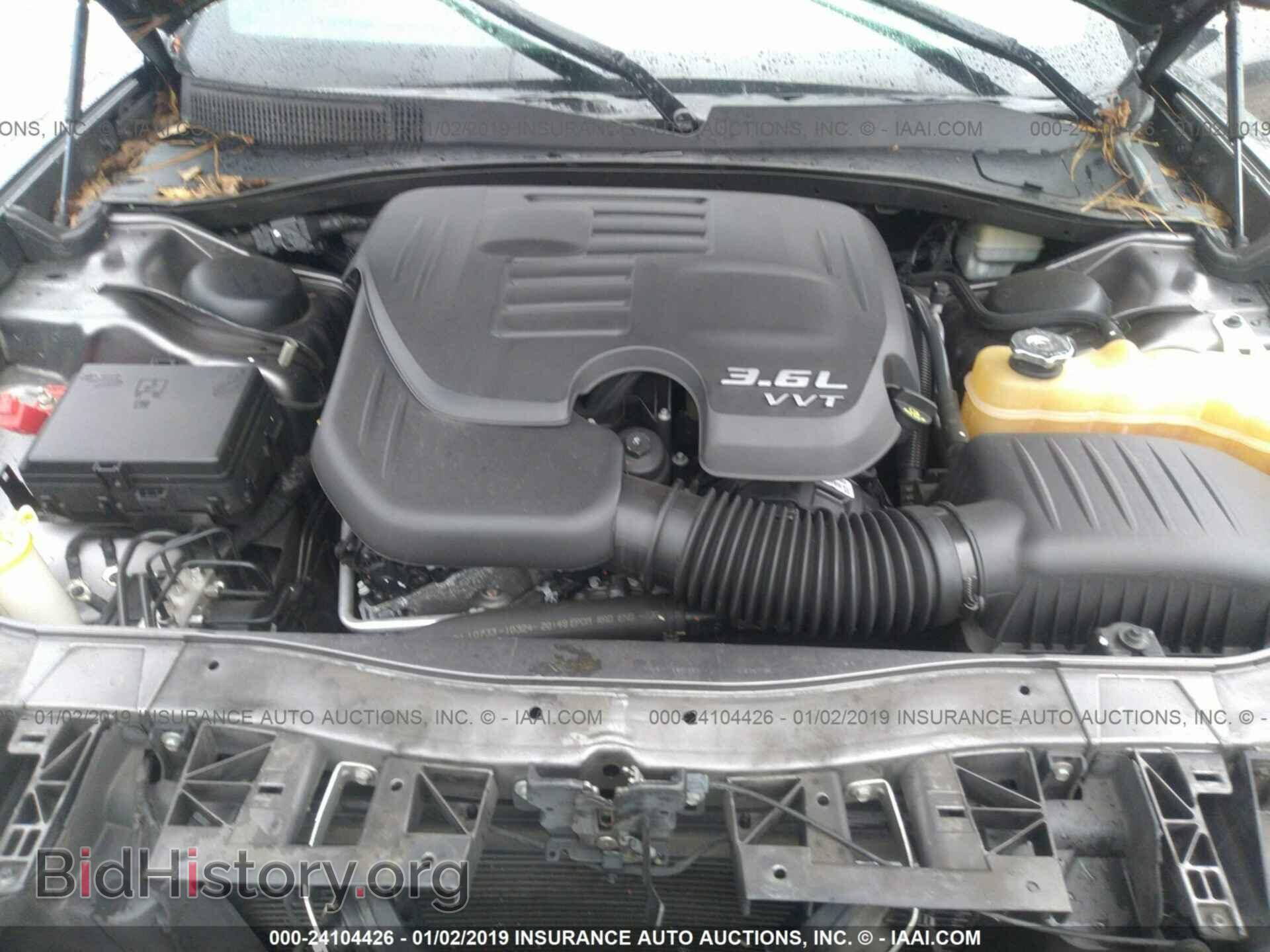 2013 DODGE CHARGER - VIN: 2C3CDXBG1DH687256 - Фото 10