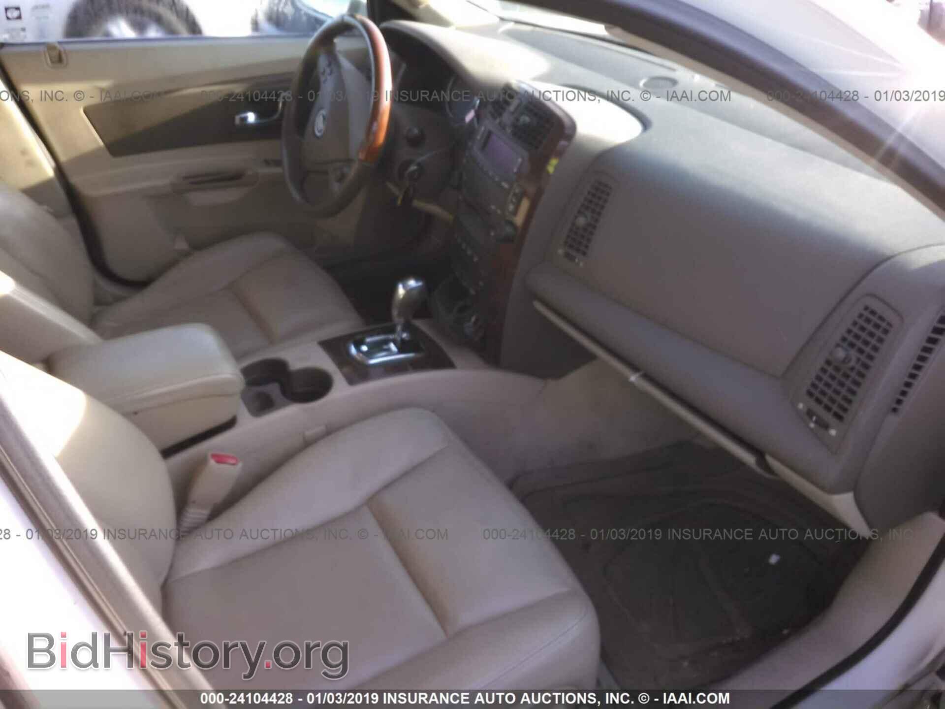 2007 CADILLAC CTS - VIN: 1G6DP577270151187 - Фото 5